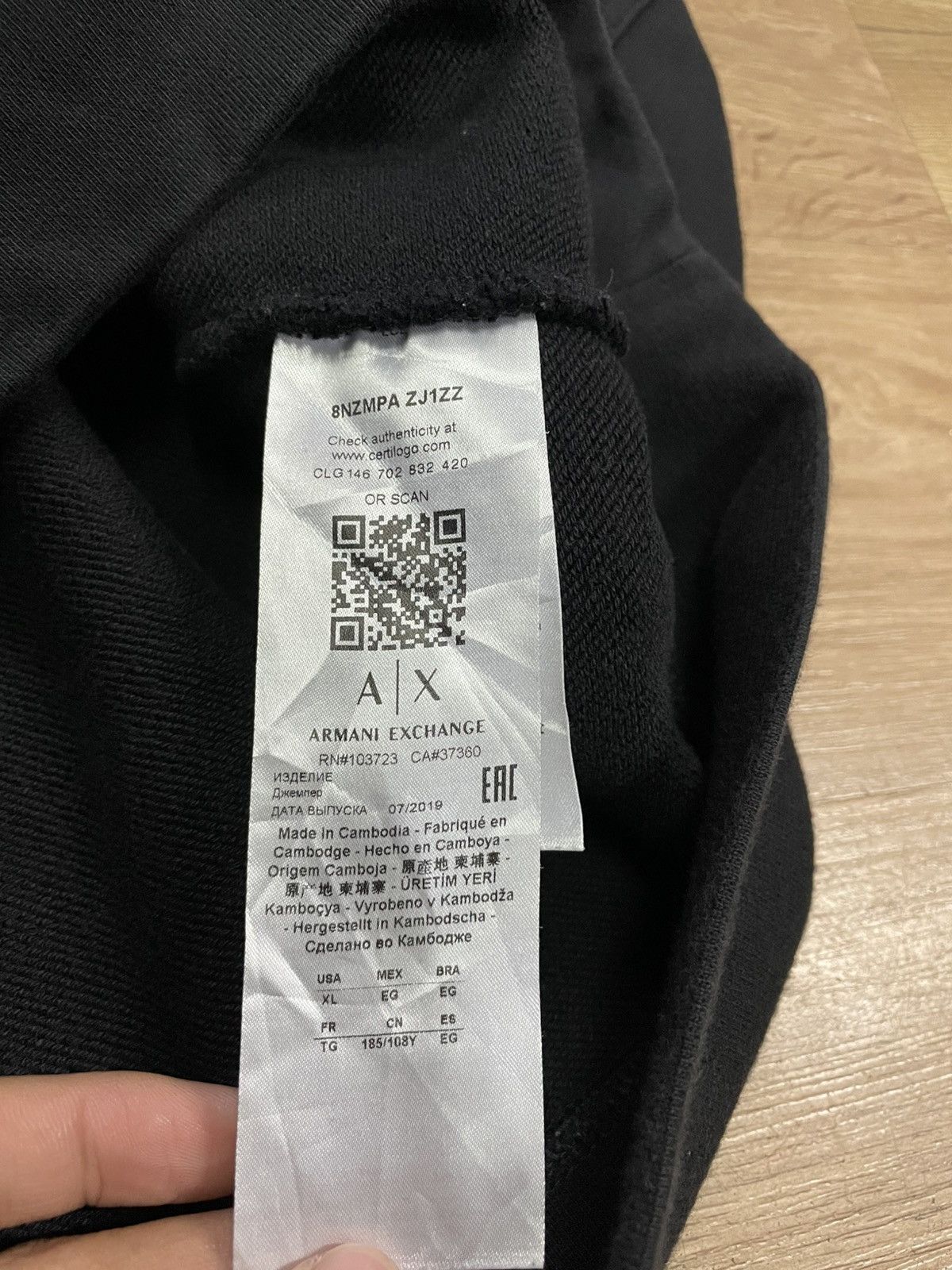 Armani Exchange Armani exchange sweatshirt Size US XL / EU 56 / 4 - 6 Thumbnail