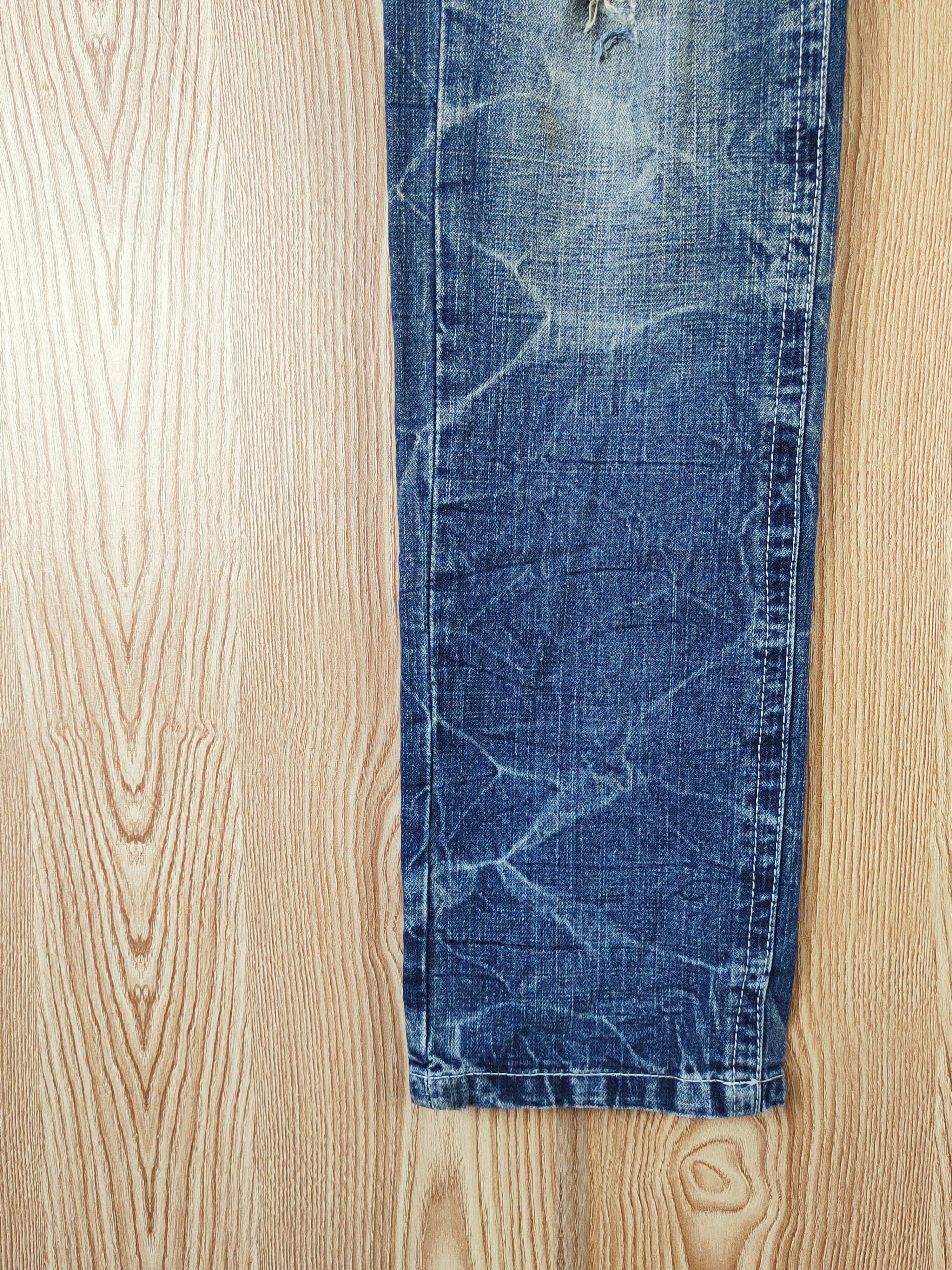 Japanese Brand Japanese Brand Dark Blue Distressed Ripped Jeans #S2769 Size US 29 - 4 Thumbnail