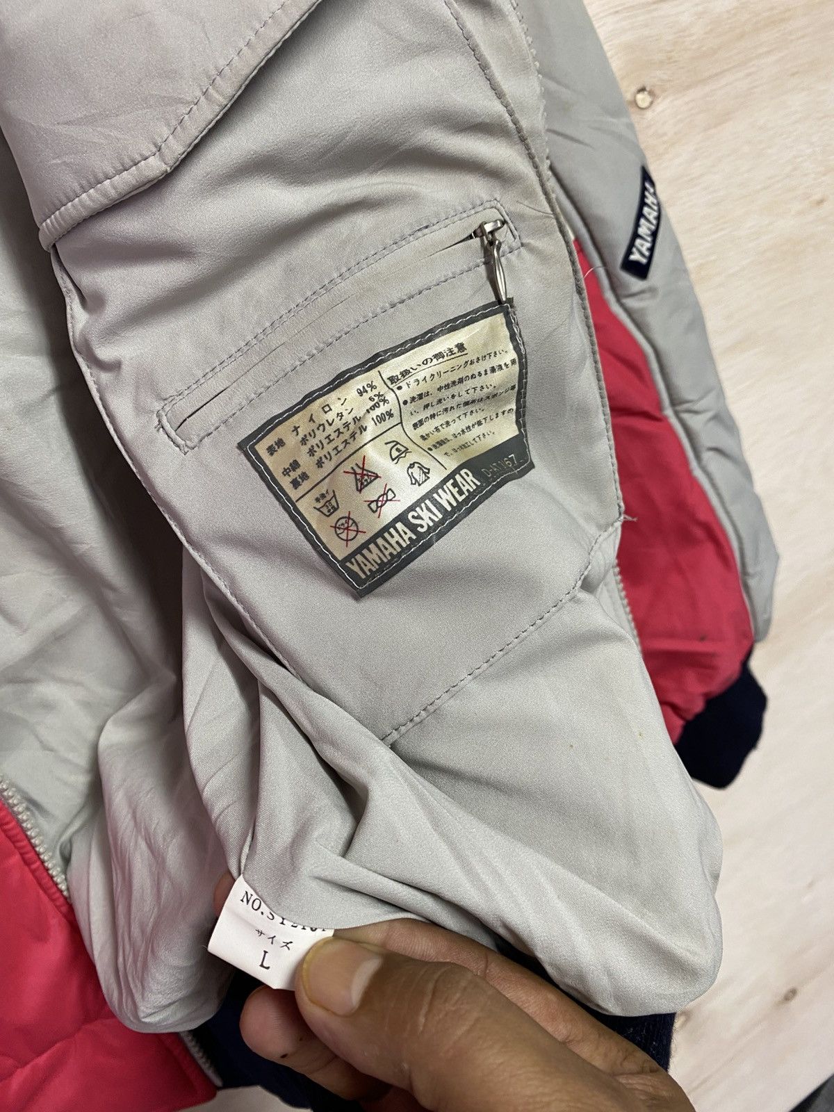 Yamaha Yamaha pufer jacket Size US M / EU 48-50 / 2 - 10 Thumbnail
