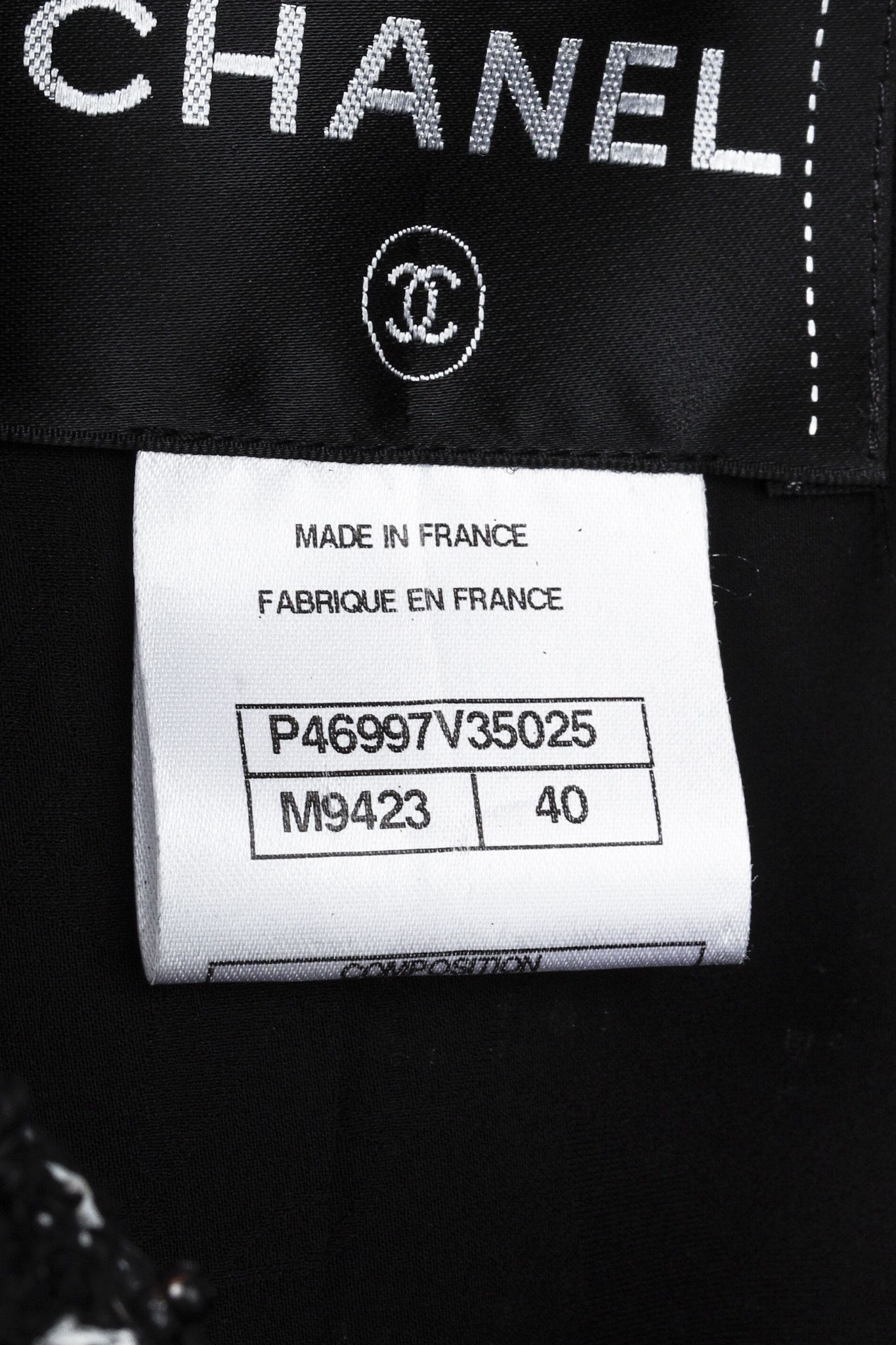 Chanel Chanel Bouclè Fantasy Tweed Planisphere Short Jacket Size M / US 6-8 / IT 42-44 - 14 Thumbnail