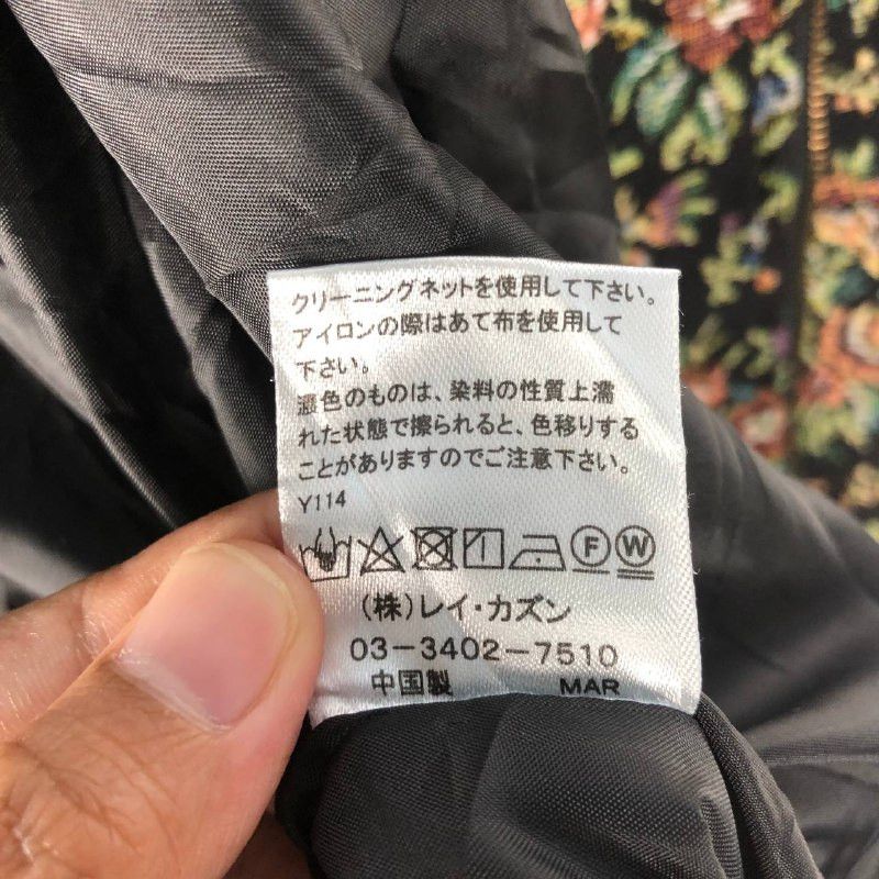 Japanese Brand Vintage Japanese Brand Bombers Zipper Jacket Size M / US 6-8 / IT 42-44 - 11 Thumbnail
