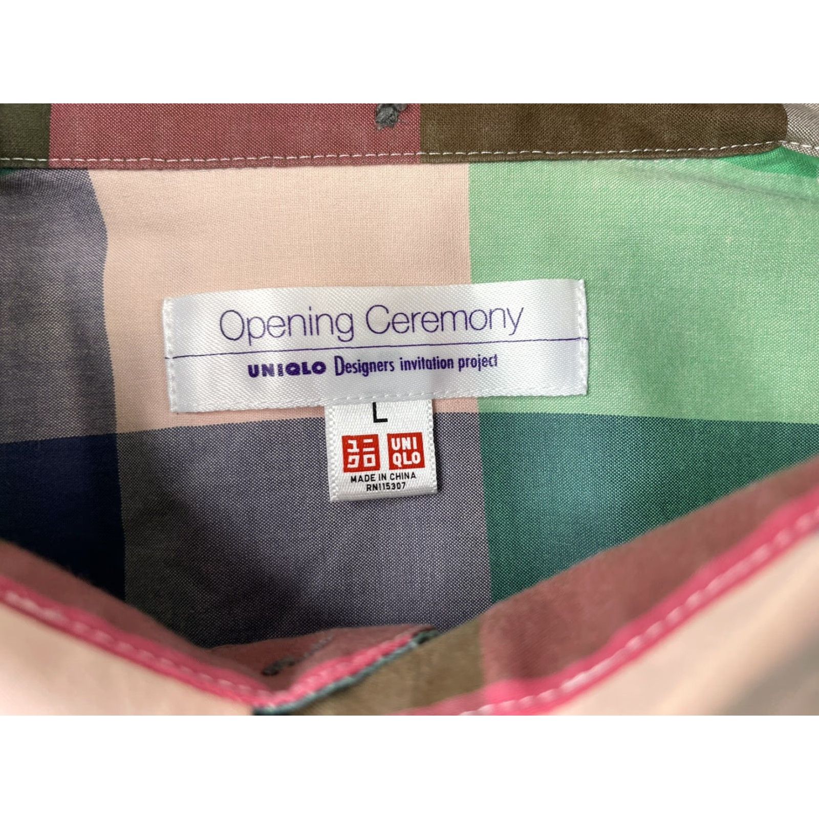Uniqlo Uniqlo Opening Ceremony Mens Shirt Button-Up Colorful Plaid Long Sleeve Size L Multicolor Size US L / EU 52-54 / 3 - 3 Thumbnail