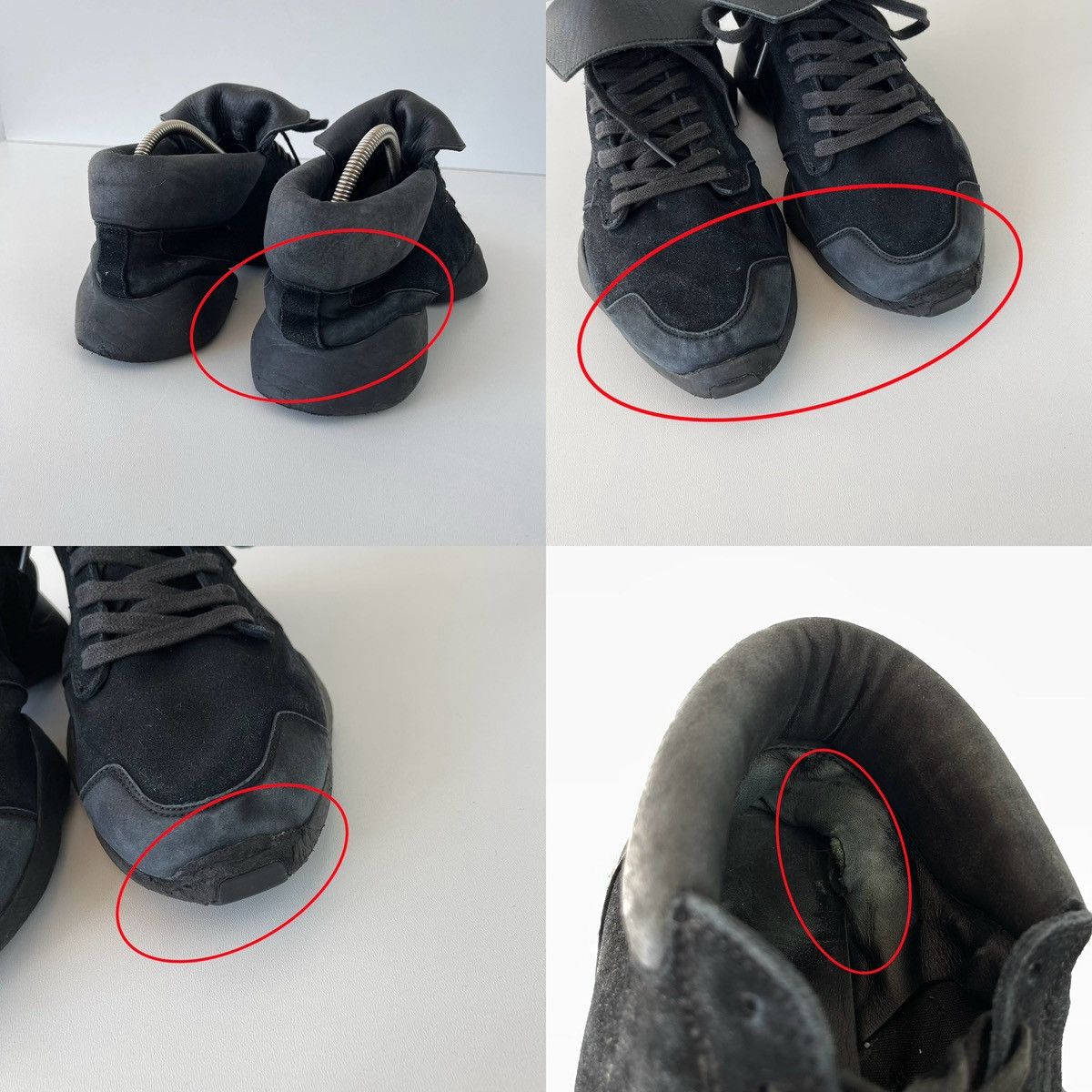 Adidas x Rick Owens Tech Runner 2015 Shoes Triple Black