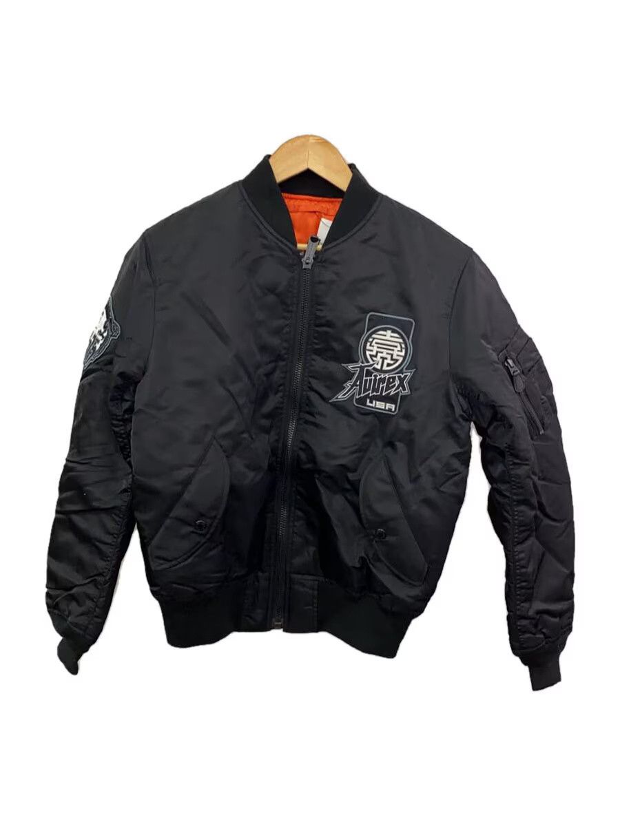 Avirex Military Nylon Jacket Black