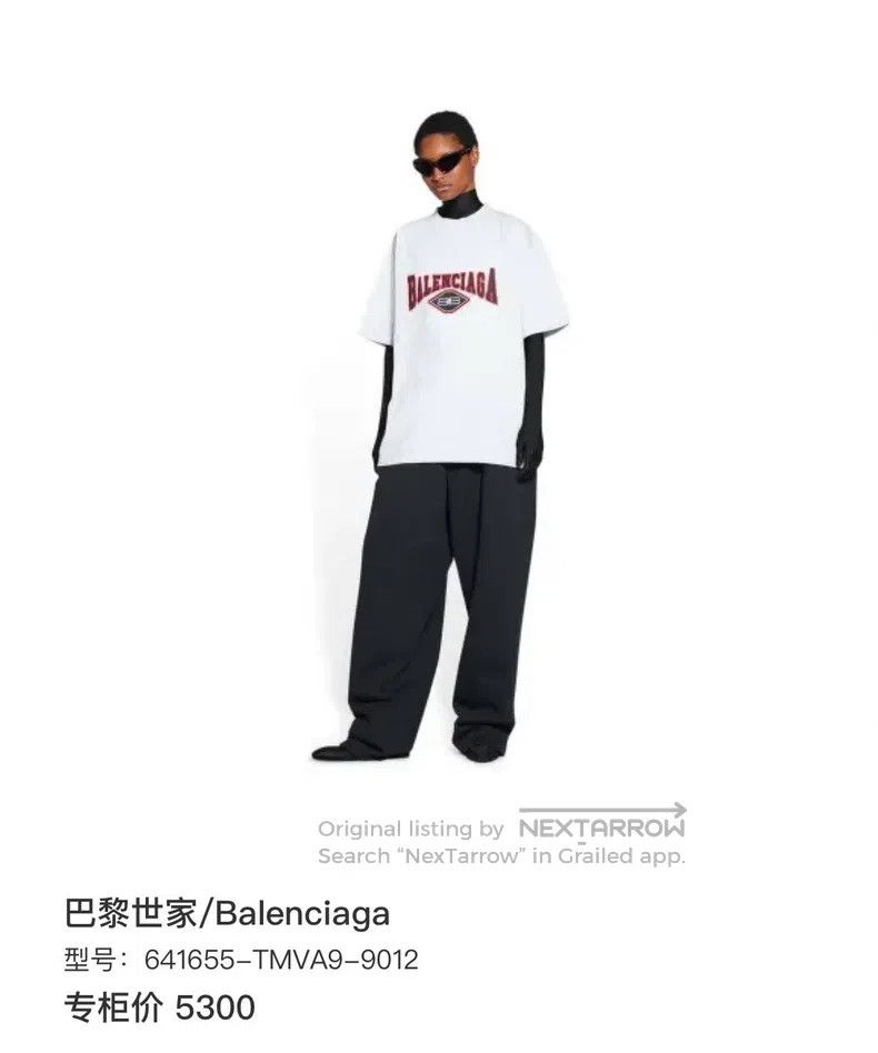 Balenciaga Balenciaga Bat Embroidered Short Sleeve Size US M / EU 48-50 / 2 - 7 Thumbnail