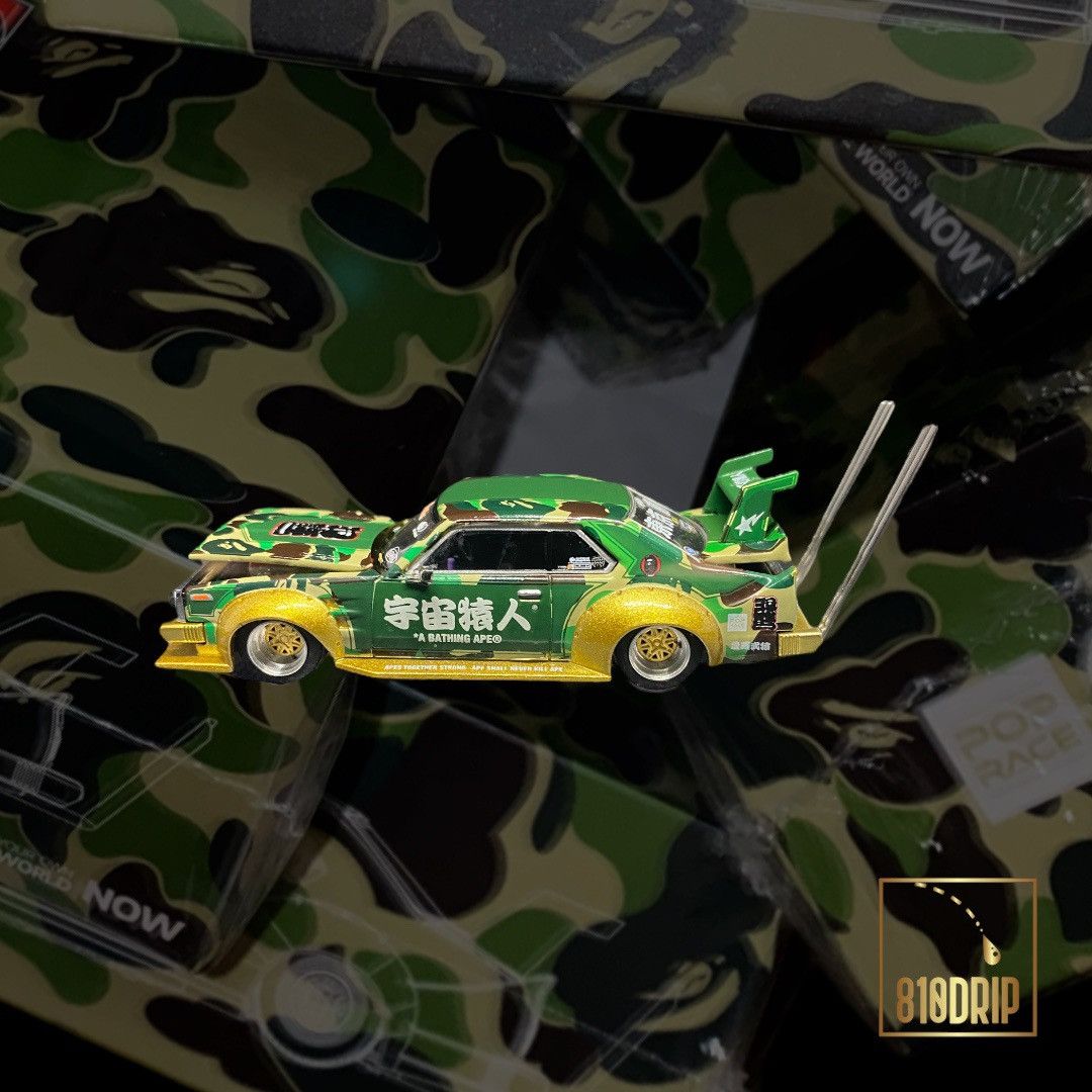 BAPE e-MOOK 2020 Spring Collection Kids Book Multi