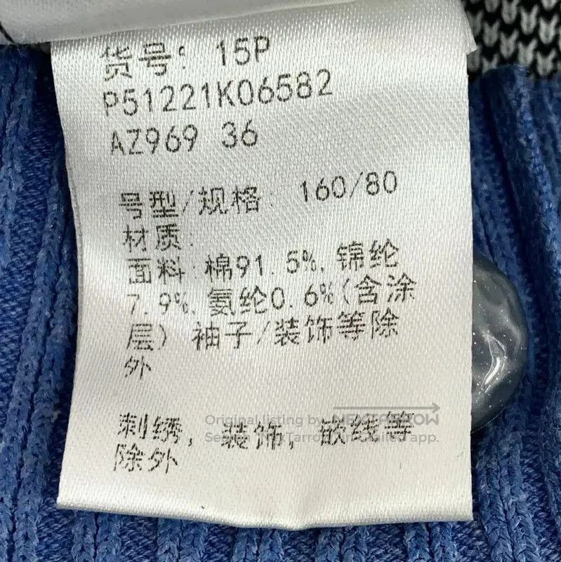 Chanel Chanel Blue Cotton Pullover Sweater for Women . Size M / US 6-8 / IT 42-44 - 7 Thumbnail