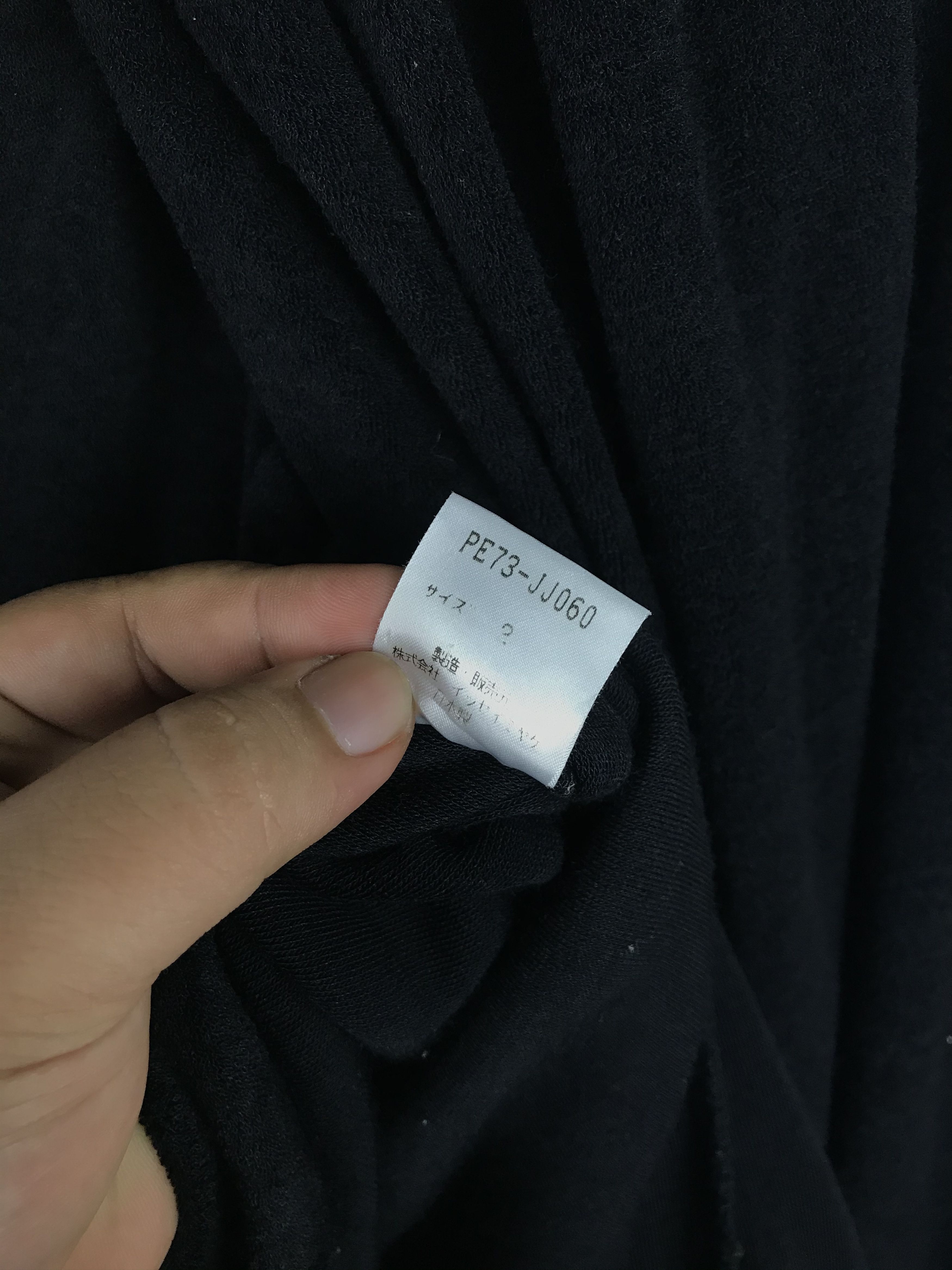 Issey Miyake Vintage Very Rare Avant Garde Issey Miyake Cardigan Size US L / EU 52-54 / 3 - 9 Thumbnail