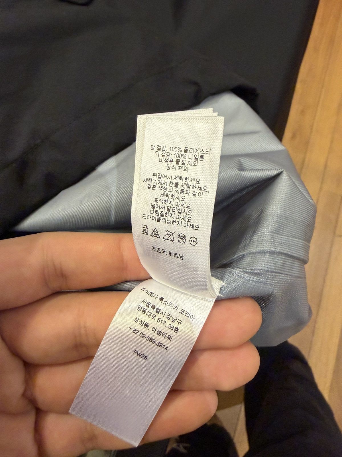 Supreme Supreme GoreTex Light Jacket Size US XL / EU 56 / 4 - 7 Thumbnail