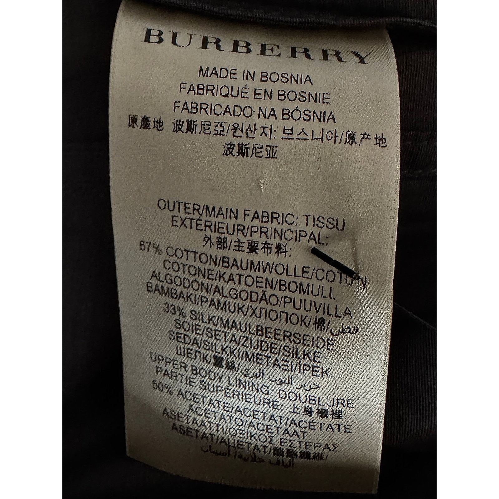 Burberry Burberry Women's Heritage Lightweight Trench Coat Size S / US 4 / IT 40 - 6 Thumbnail