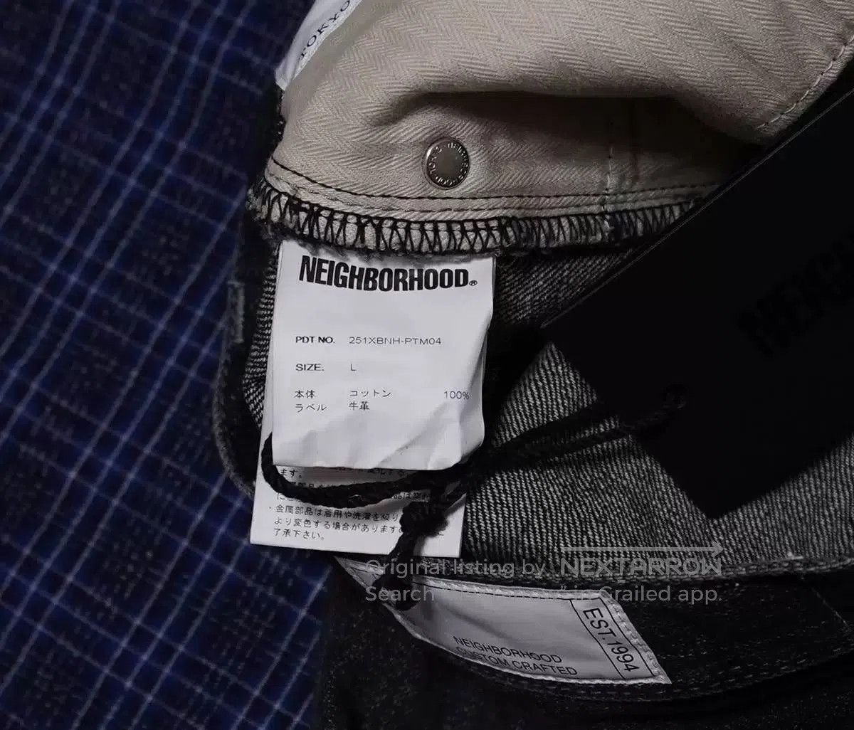 Neighborhood neighborhood washed denim wide pants. Size US 44 / EU 60 - 4 Thumbnail