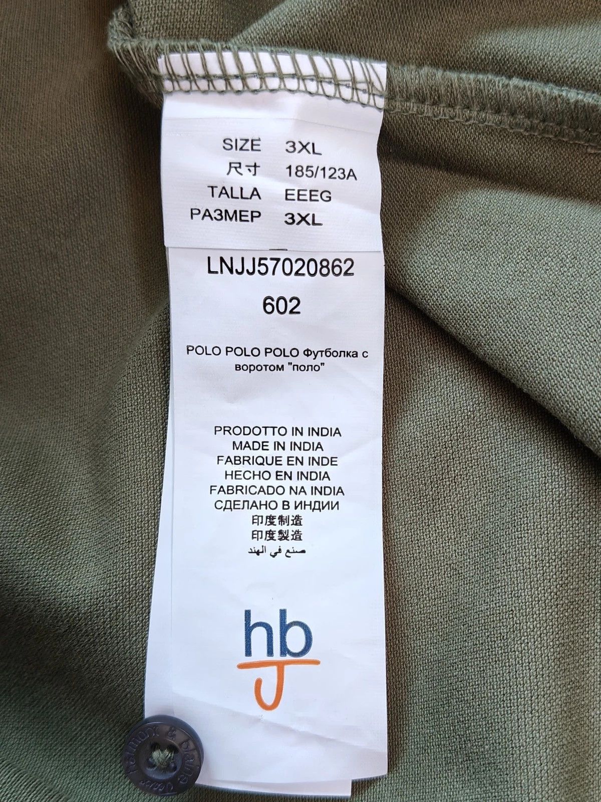 Harmont & Blaine Harmont & Blaine Jeans (HBJ) Shortsleeves Polo Shirt ASM -83 Size US XXL / EU 58 / 5 - 8 Thumbnail