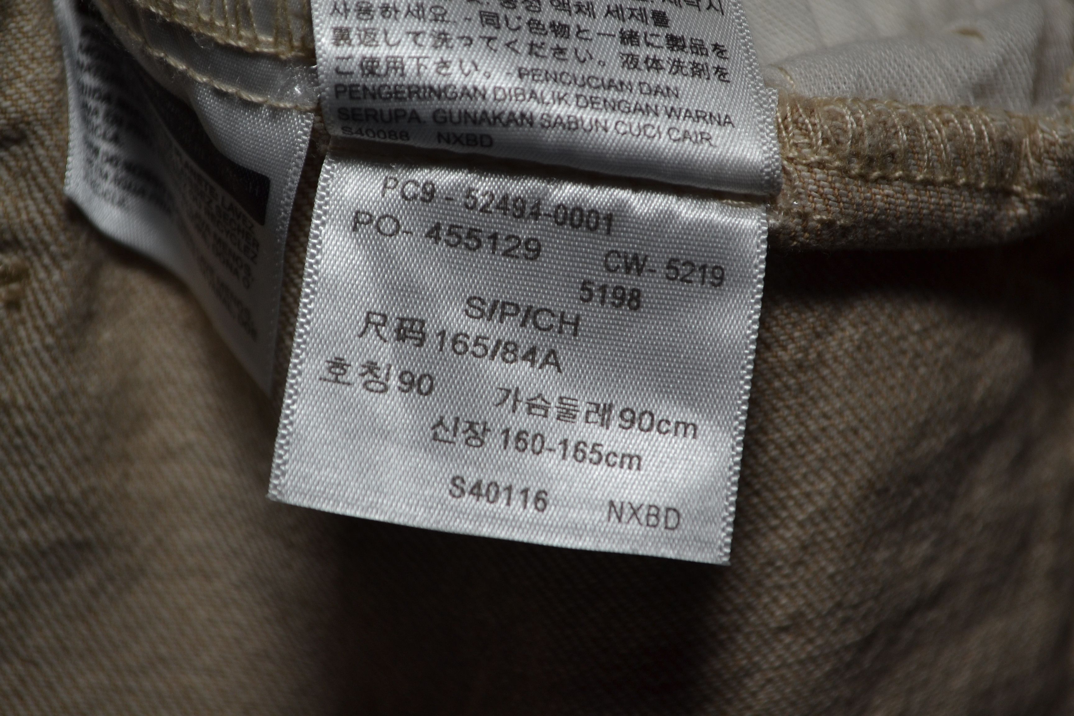Levi's Levi's Men's At Work Trucker Type 2 Brown 52494 Jacket S Size US S / EU 44-46 / 1 - 13 Thumbnail