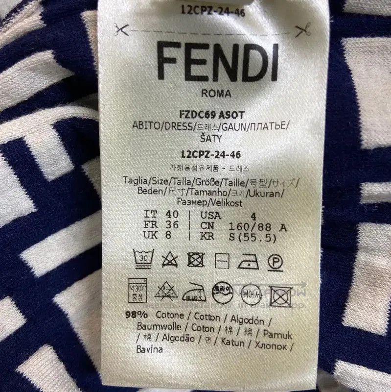 Fendi Fendi Colorblock Cotton Dress for Women . Size M / US 6-8 / IT 42-44 - 5 Thumbnail