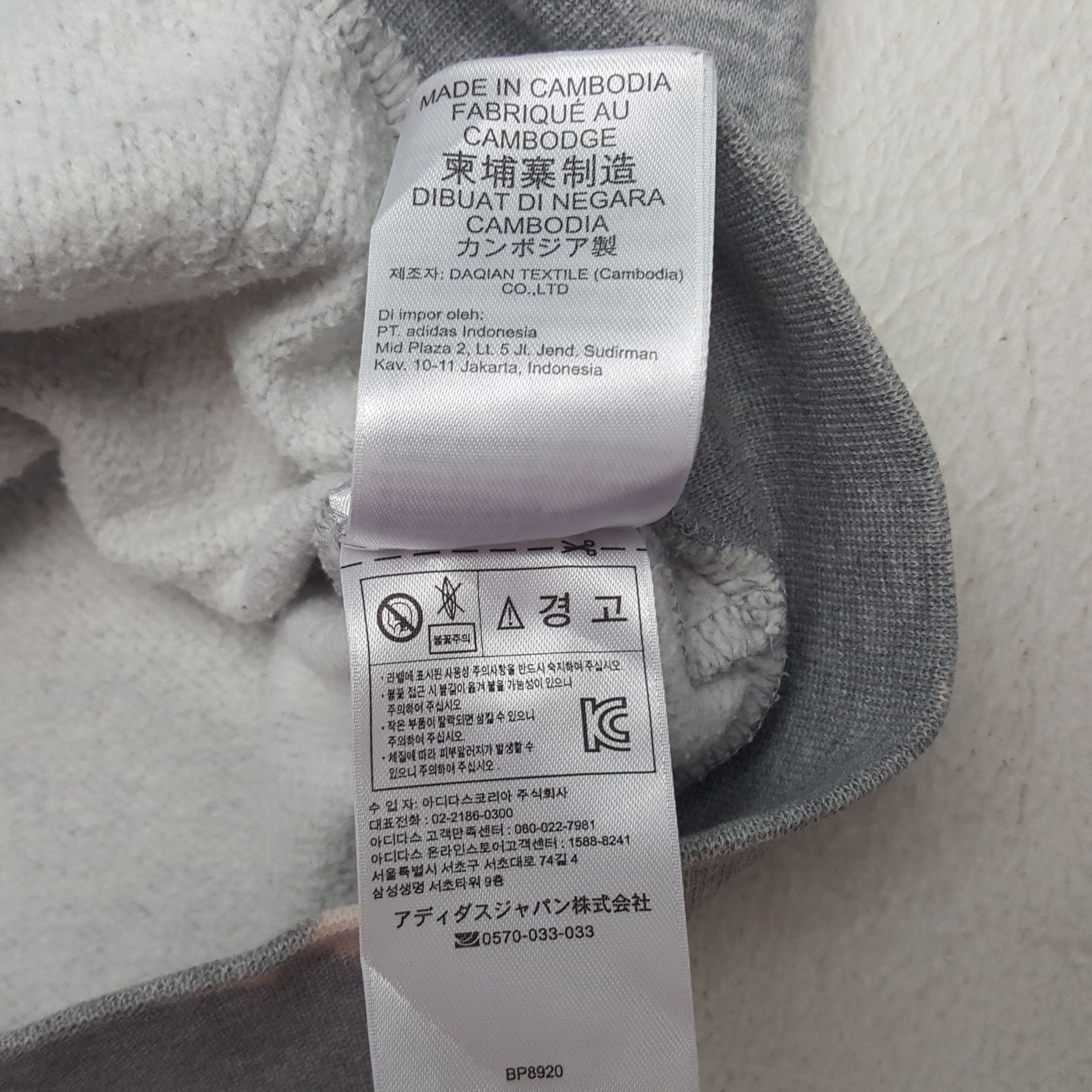 Adidas × Vintage Vintage Adidas American Sportwear Hoodies Jacket Size US M / EU 48-50 / 2 - 8 Thumbnail