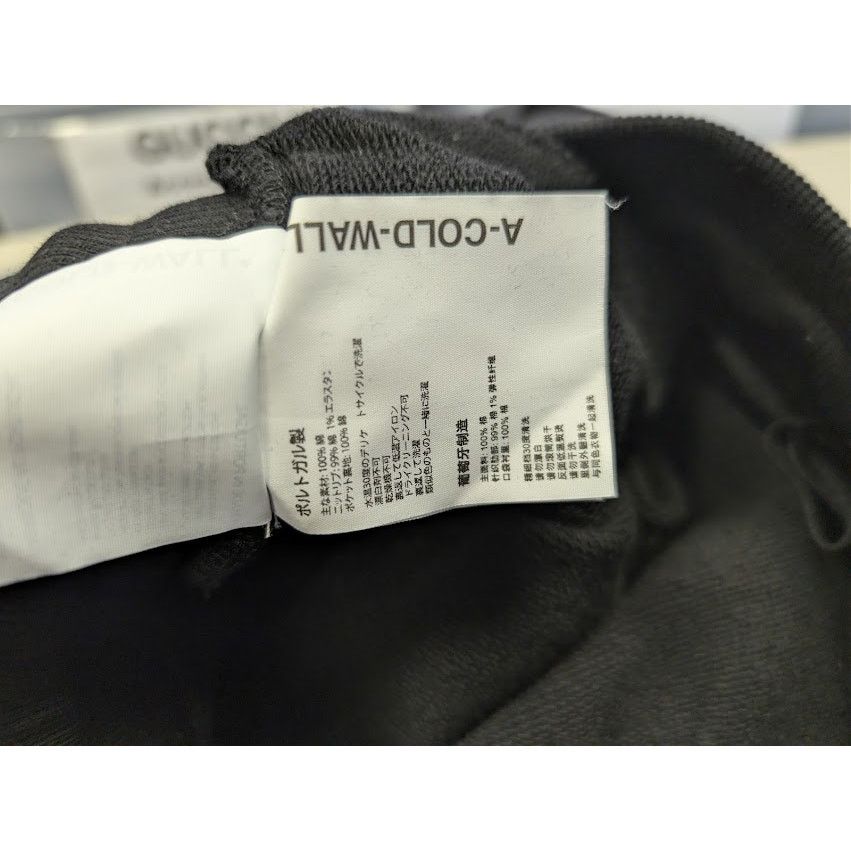 A-COLD-WALL* o1rshd1 Brushstroke Jersey Sweatpants in Black Size US 32 / EU 48 - 20 Thumbnail