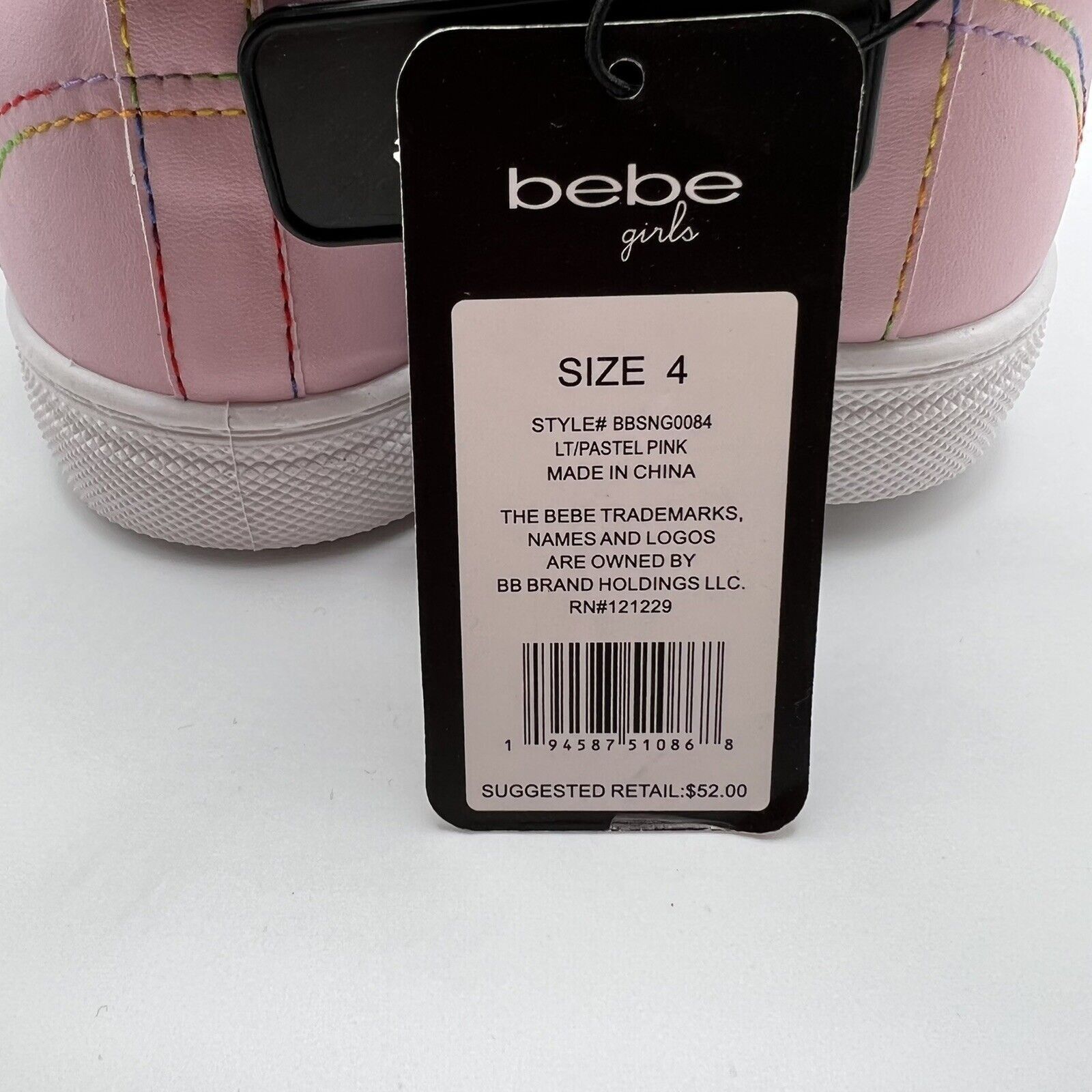 Bebe NWT bebe Girls Size US 4 Little Kids Girls Tie Dye Rainbow Size US 4 / IT 34 - 7 Thumbnail