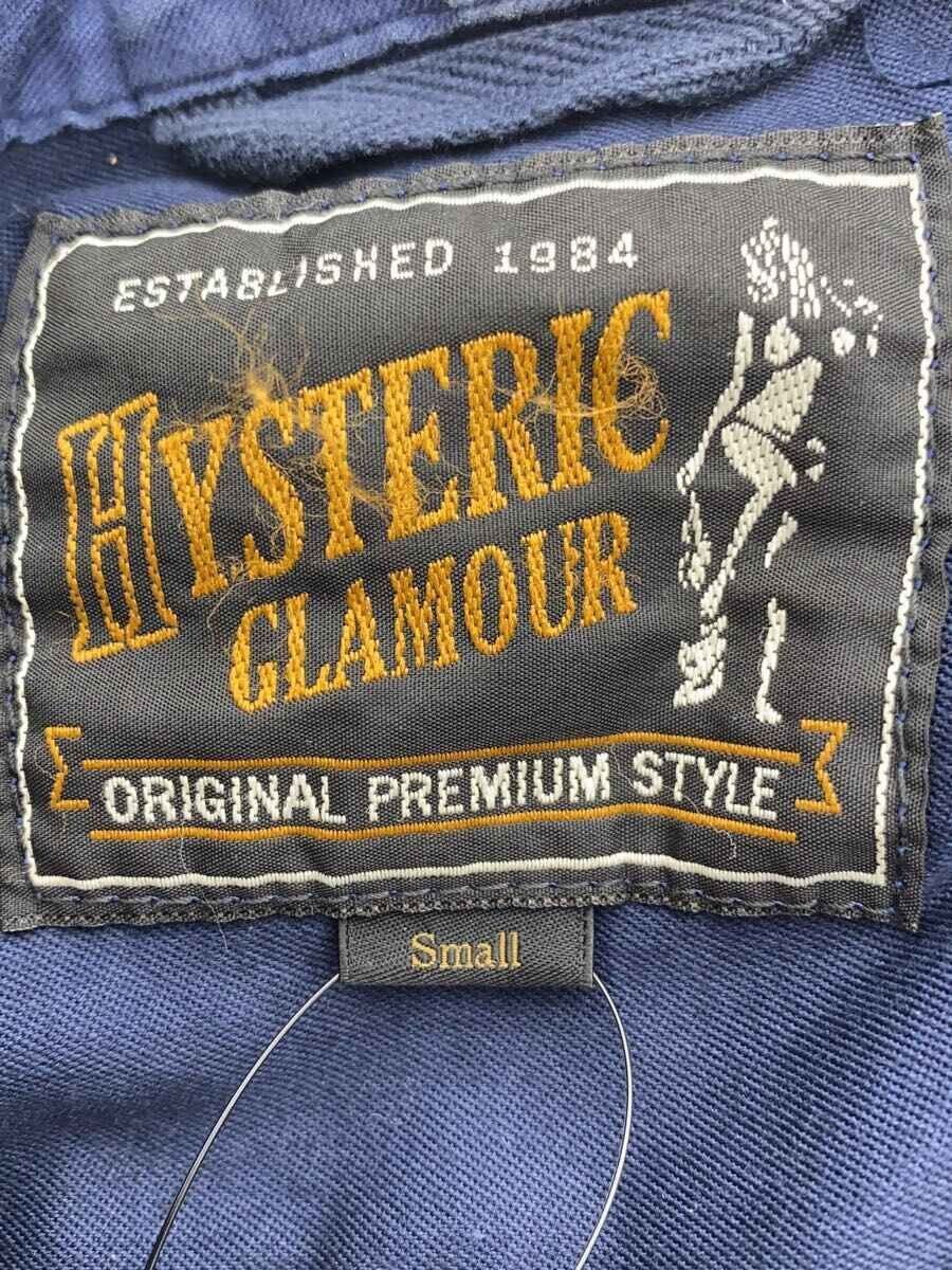 Hysteric Glamour Hysteric Glamour Cotton Military Jacket Navy Size US S / EU 44-46 / 1 - 3 Thumbnail