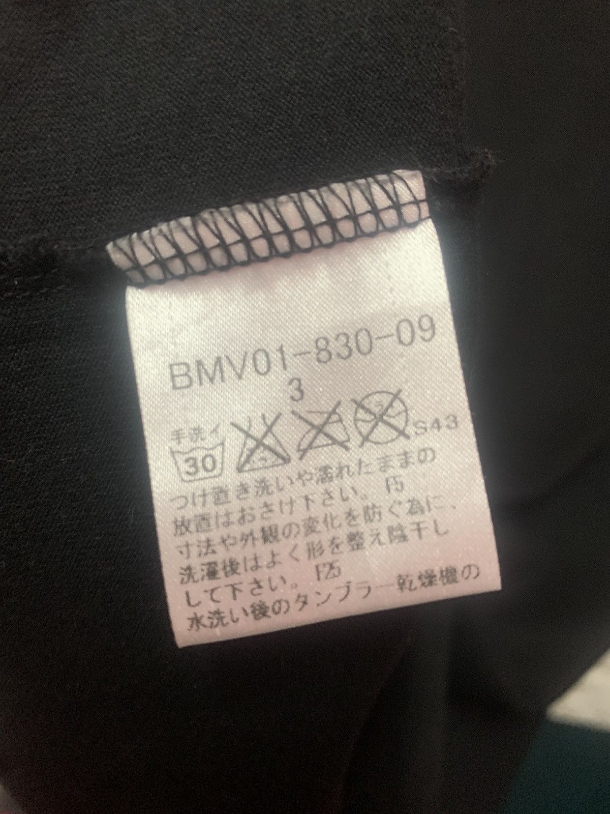 Burberry RARE!! Shirt BURBERRY Size US M / EU 48-50 / 2 - 6 Thumbnail