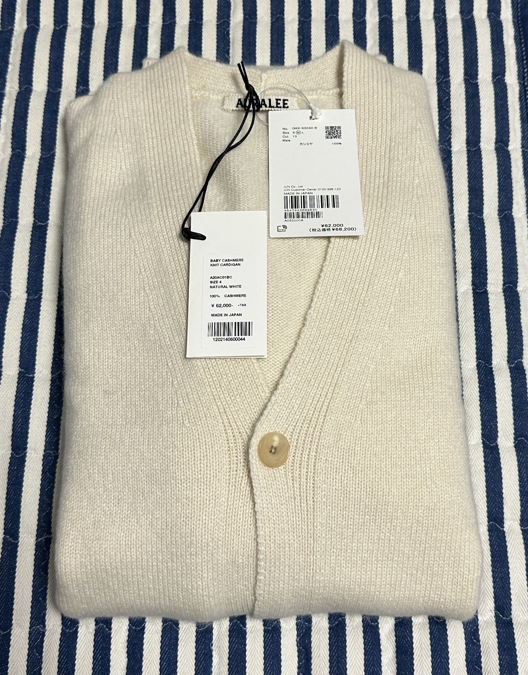 Auralee Baby Cashmere Knit Cardigan Size US XL / EU 56 / 4 - 3 Thumbnail