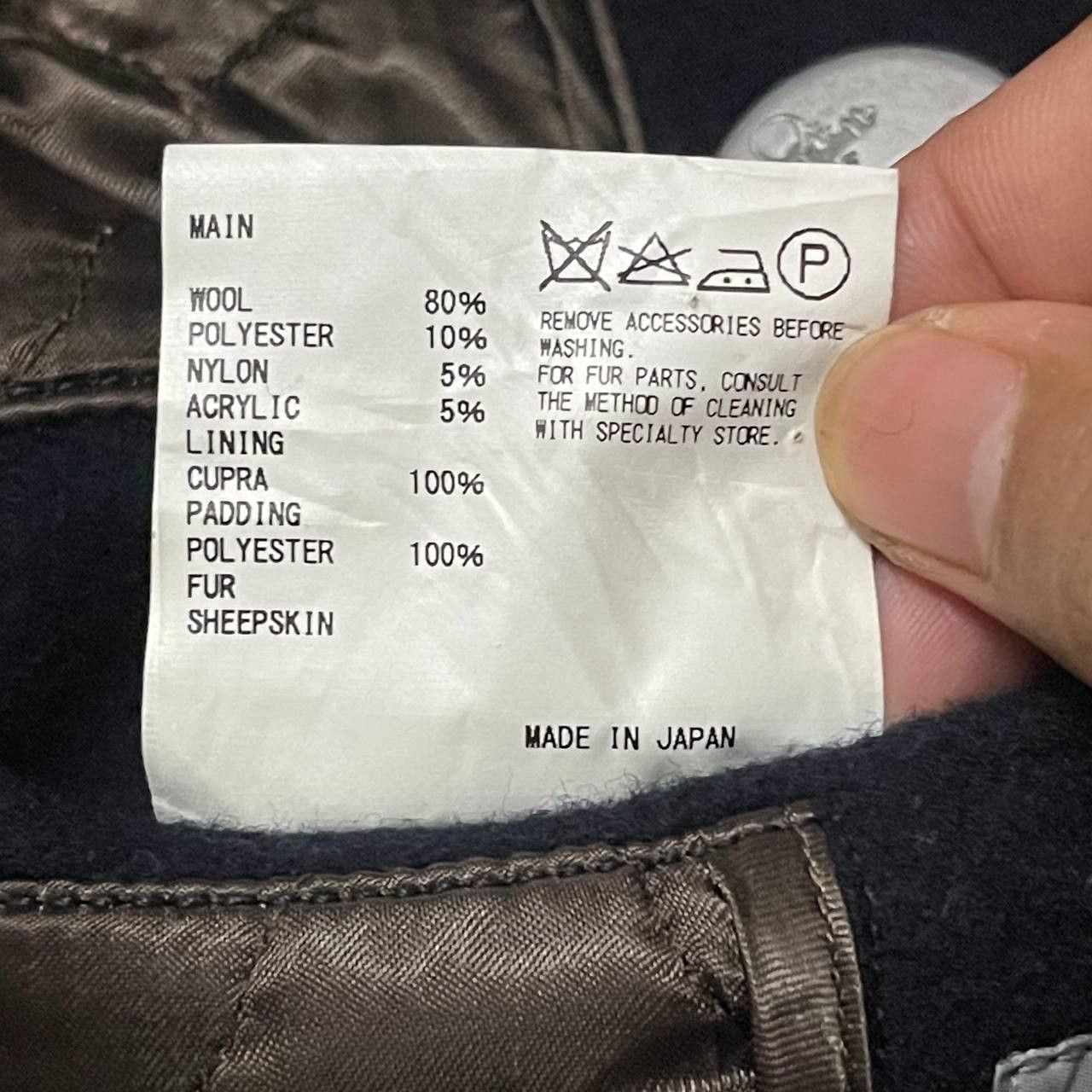 Kolor Kolor Beacon Wool Peacoat Size US M / EU 48-50 / 2 - 12 Thumbnail