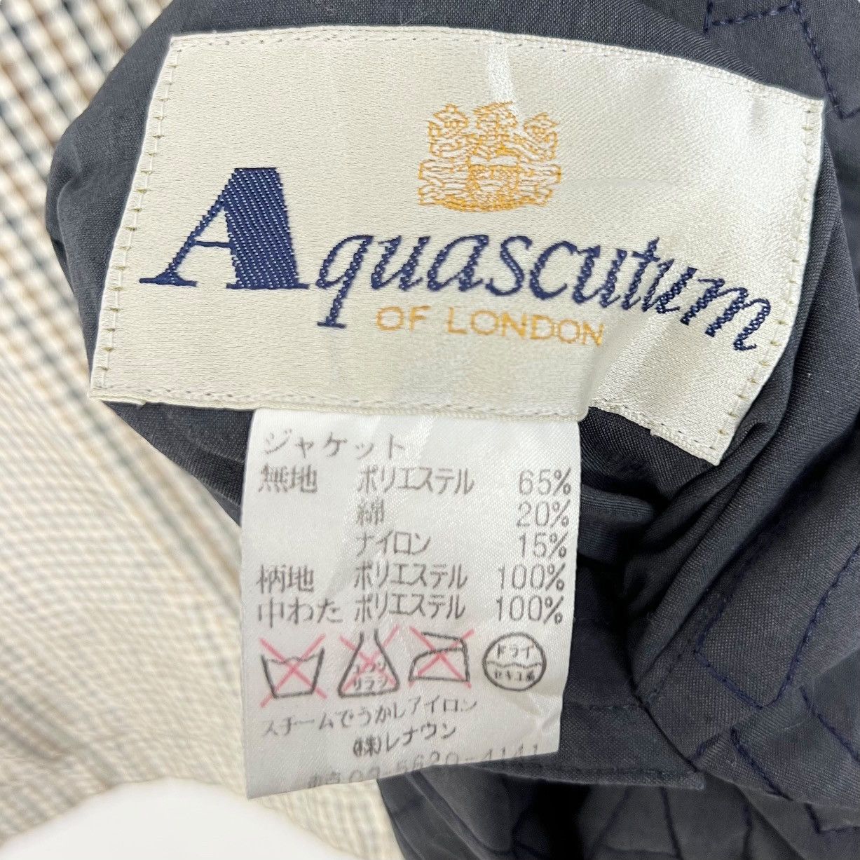 Aquascutum Aquascutum Reversible Quilted Jacket Size US L / EU 52-54 / 3 - 8 Thumbnail