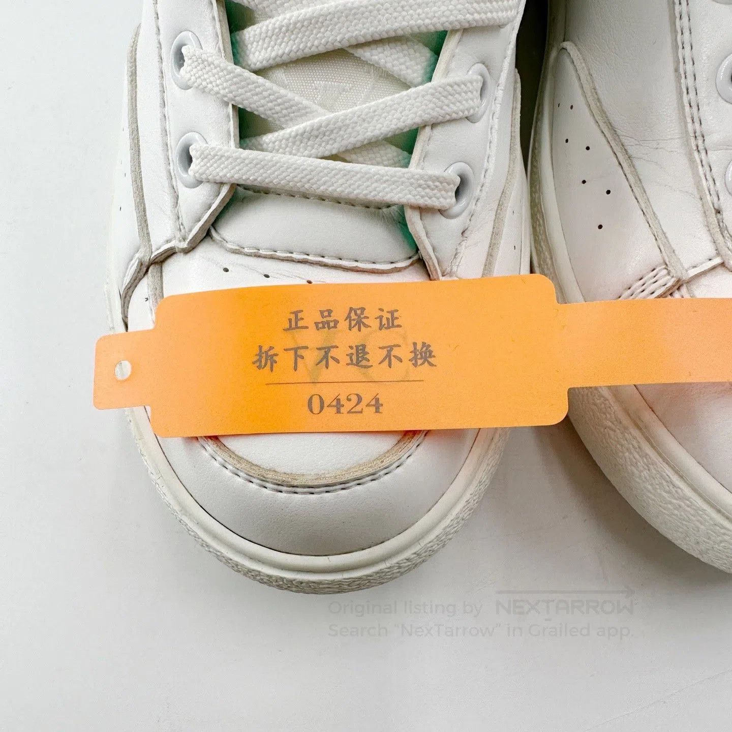 Louis Vuitton Louis Vuitton Charlie White Green Casual Shoes. Size US 5 / IT 35 - 9 Thumbnail