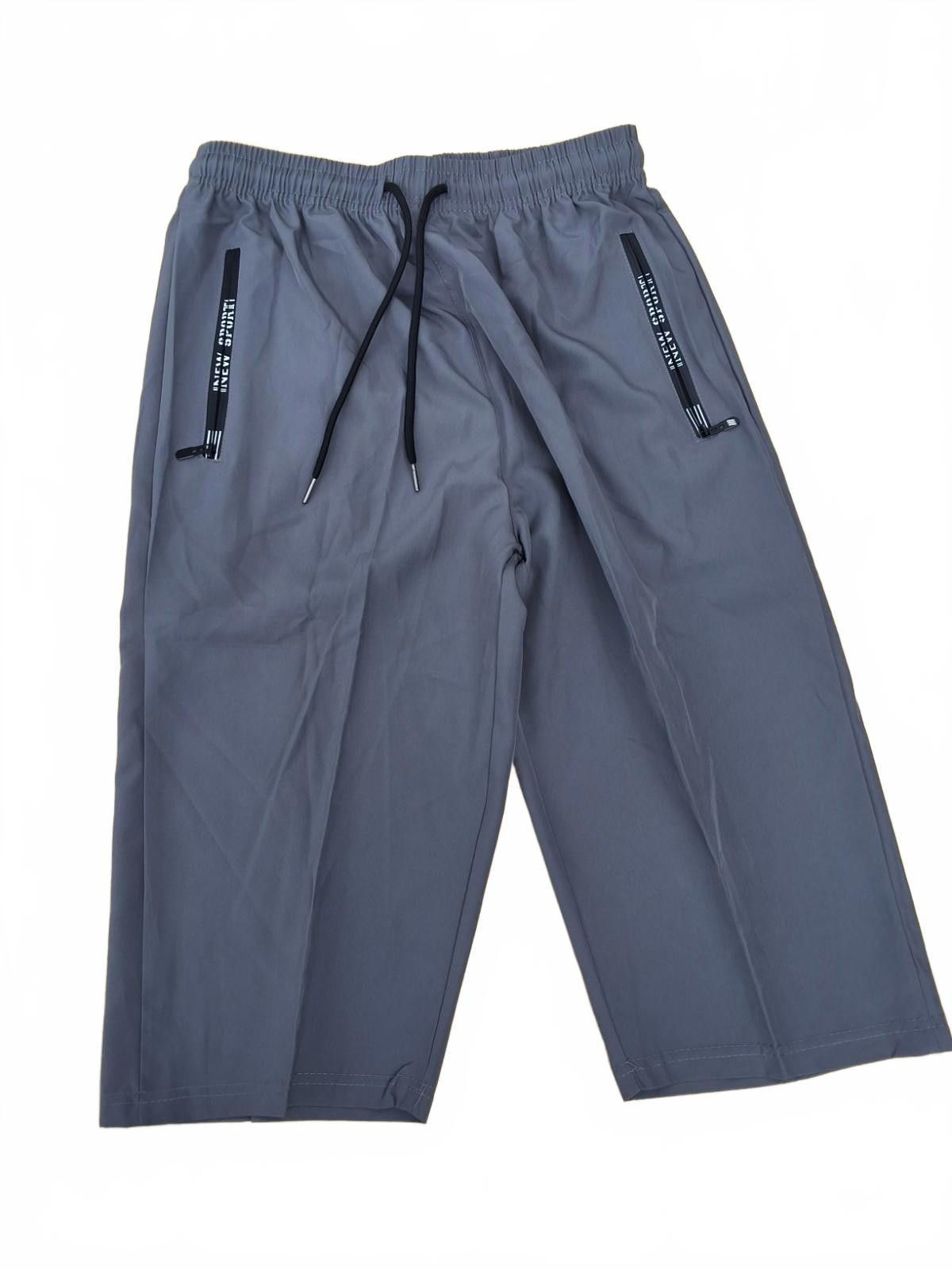 camel active Airyflex Iced Active Silk Cooling Stretch Quick-Dry Size US 34 / EU 50 - 1 Thumbnail