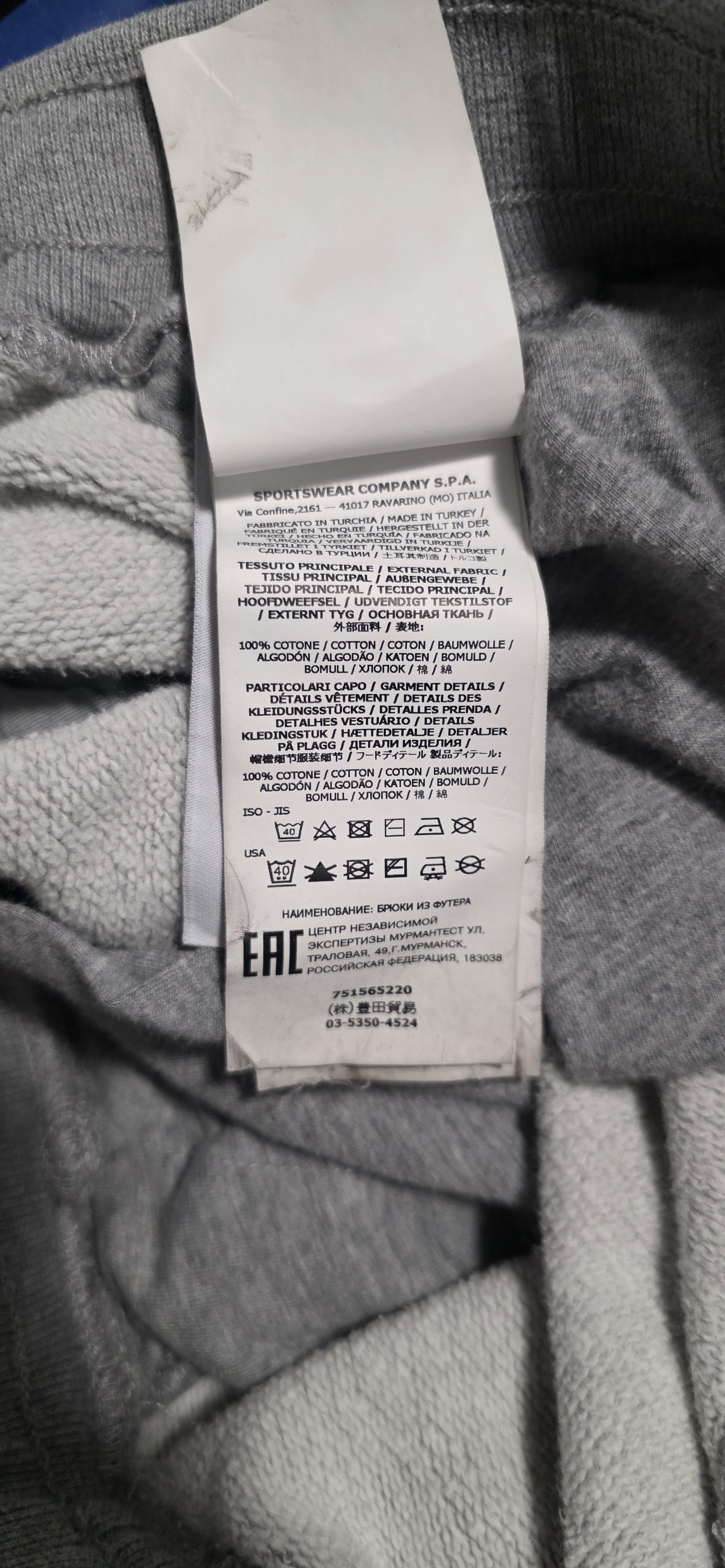 Stone Island Stone island pocket jogger pants Size US 33 - 8 Thumbnail