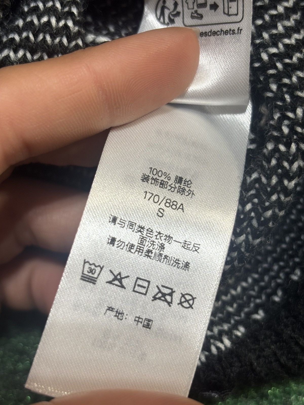 Supreme SUPREME 'FUCK MONEY' SWEATER SIZE S Size US S / EU 44-46 / 1 - 13 Thumbnail