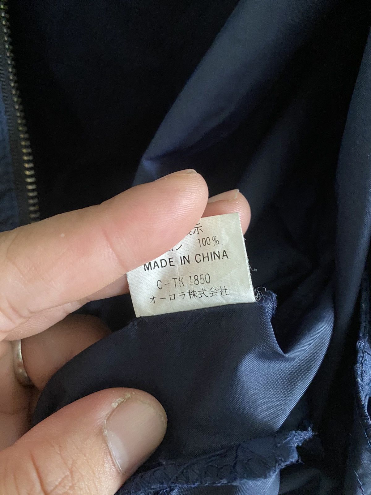 Issey Miyake Rare MICHIKO KOSHINO betwing bomber jacket nice designer Size US M / EU 48-50 / 2 - 16 Thumbnail