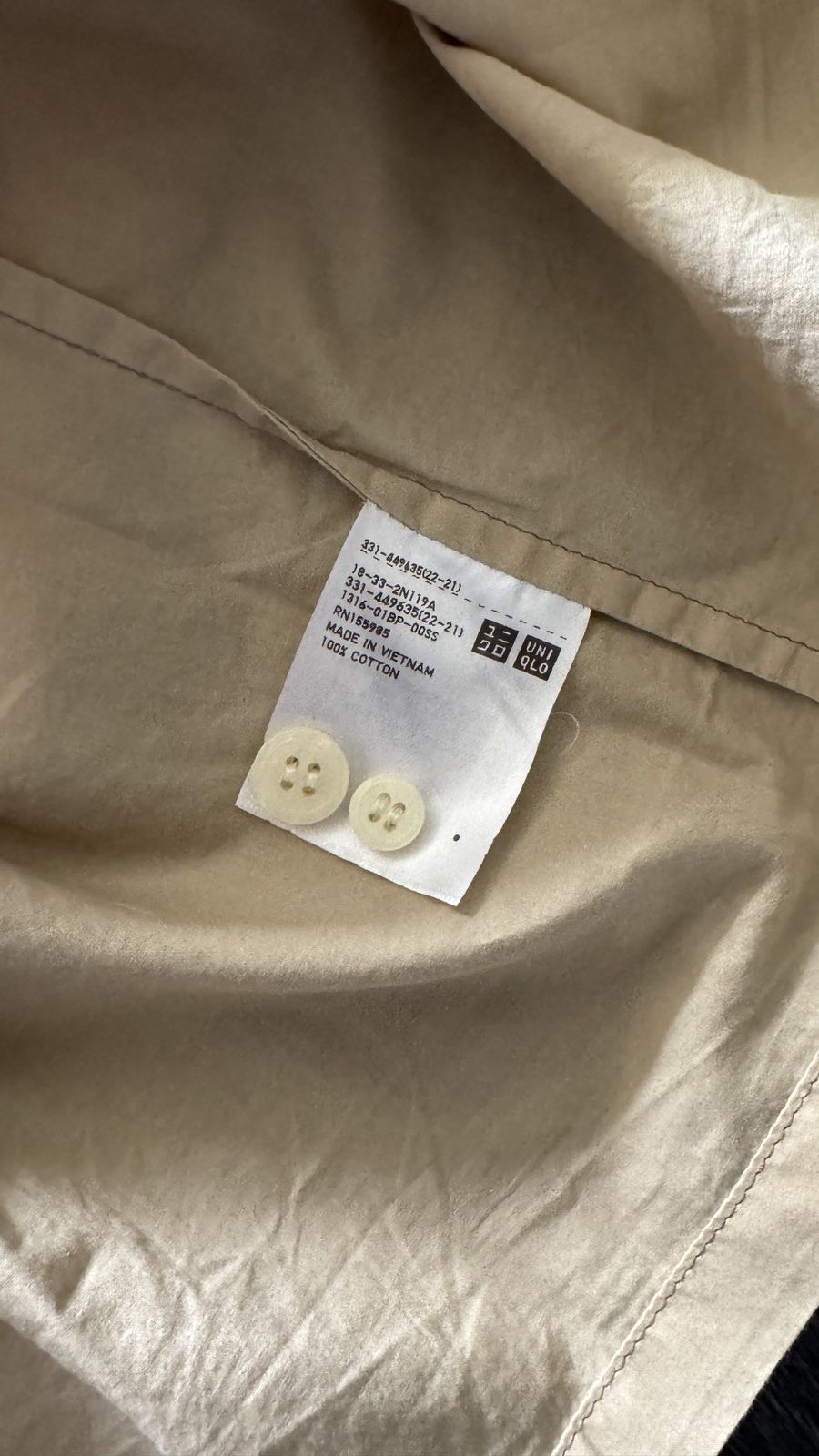 Marni × Uniqlo Marni Uniqlo Short Sleeve Shirt Size US S / EU 44-46 / 1 - 4 Thumbnail
