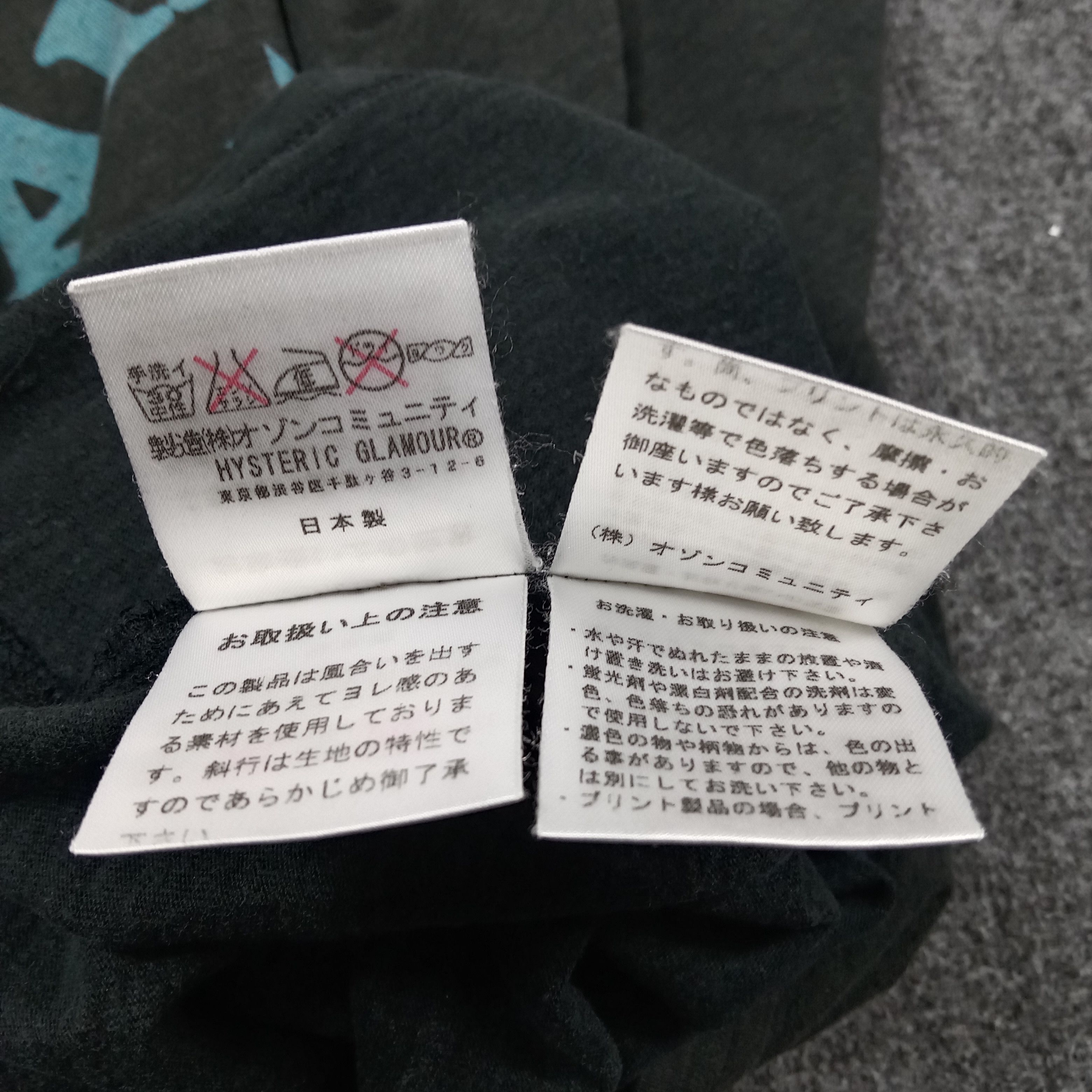 Hysteric Glamour × Japanese Brand × Vintage Hysteric Glamour Japanese Brand Naked Tshirt Size US L / EU 52-54 / 3 - 9 Thumbnail