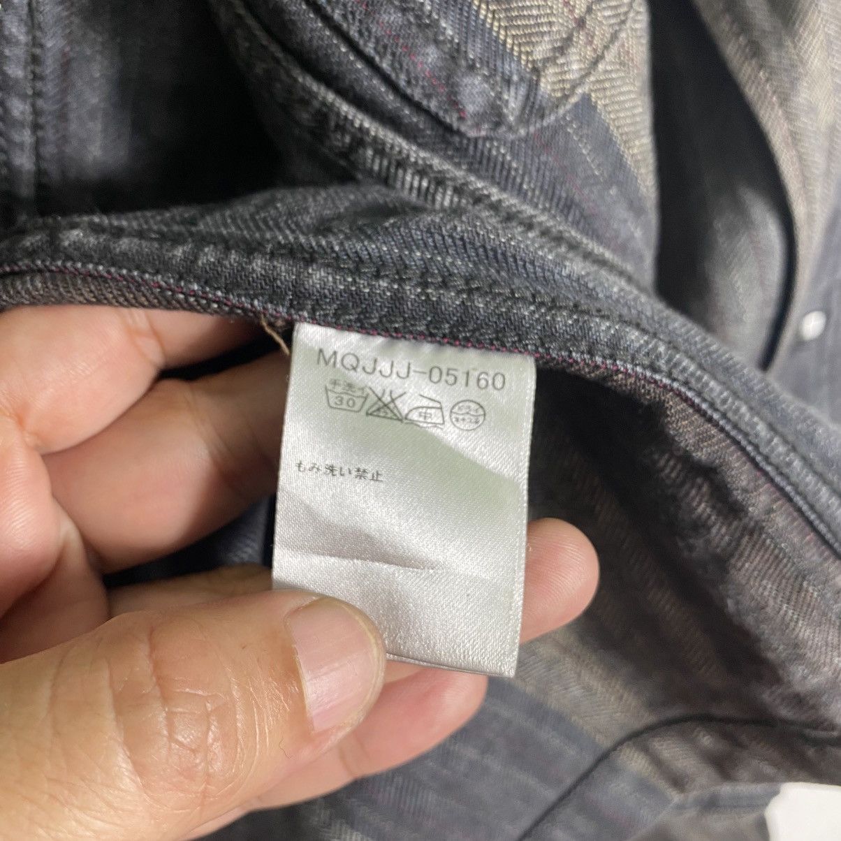 Michel Klein Ofuon Michel Klein Paris Striped Trucker Denim Jacket Size US M / EU 48-50 / 2 - 7 Thumbnail