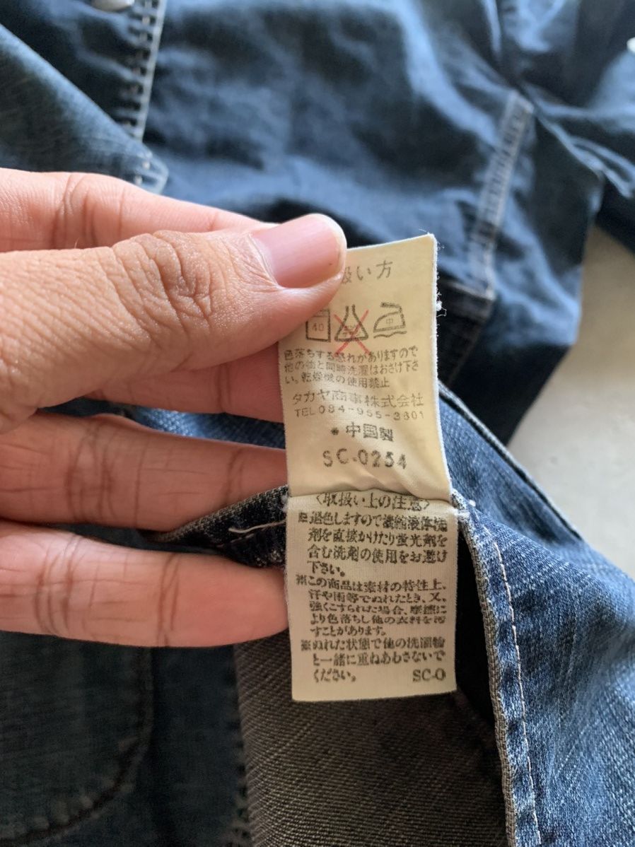 Designer × Marithe + Francois Girbaud RARE VINTAGE marithe francois girbaud MFG denim jacket/coat Size US M / EU 48-50 / 2 - 7 Thumbnail