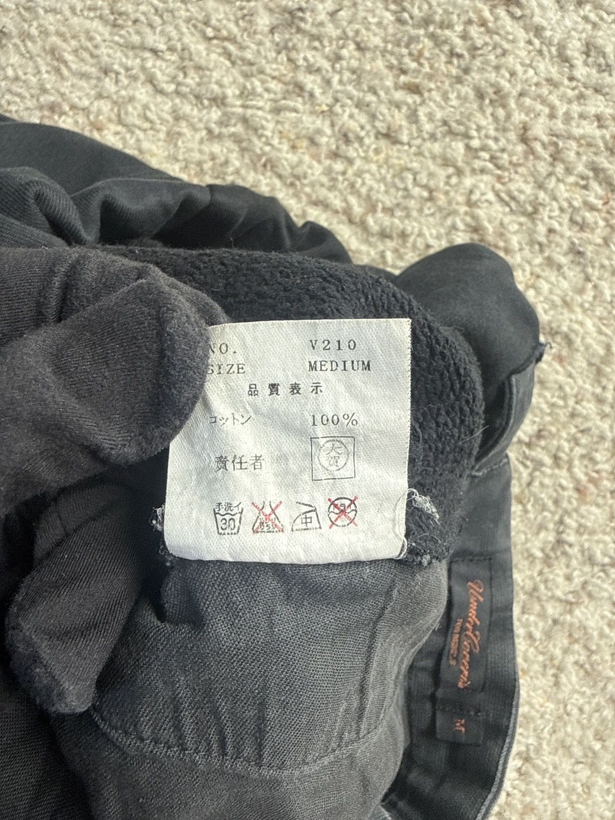 Undercover AW03 - “Paperdoll” Hybrid Cargo Pants Size US 30 / EU 46 - 5 Thumbnail