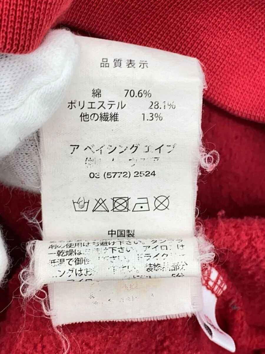 Bape A Bathing Ape Cotton Hoodie Red Size US M / EU 48-50 / 2 - 4 Thumbnail