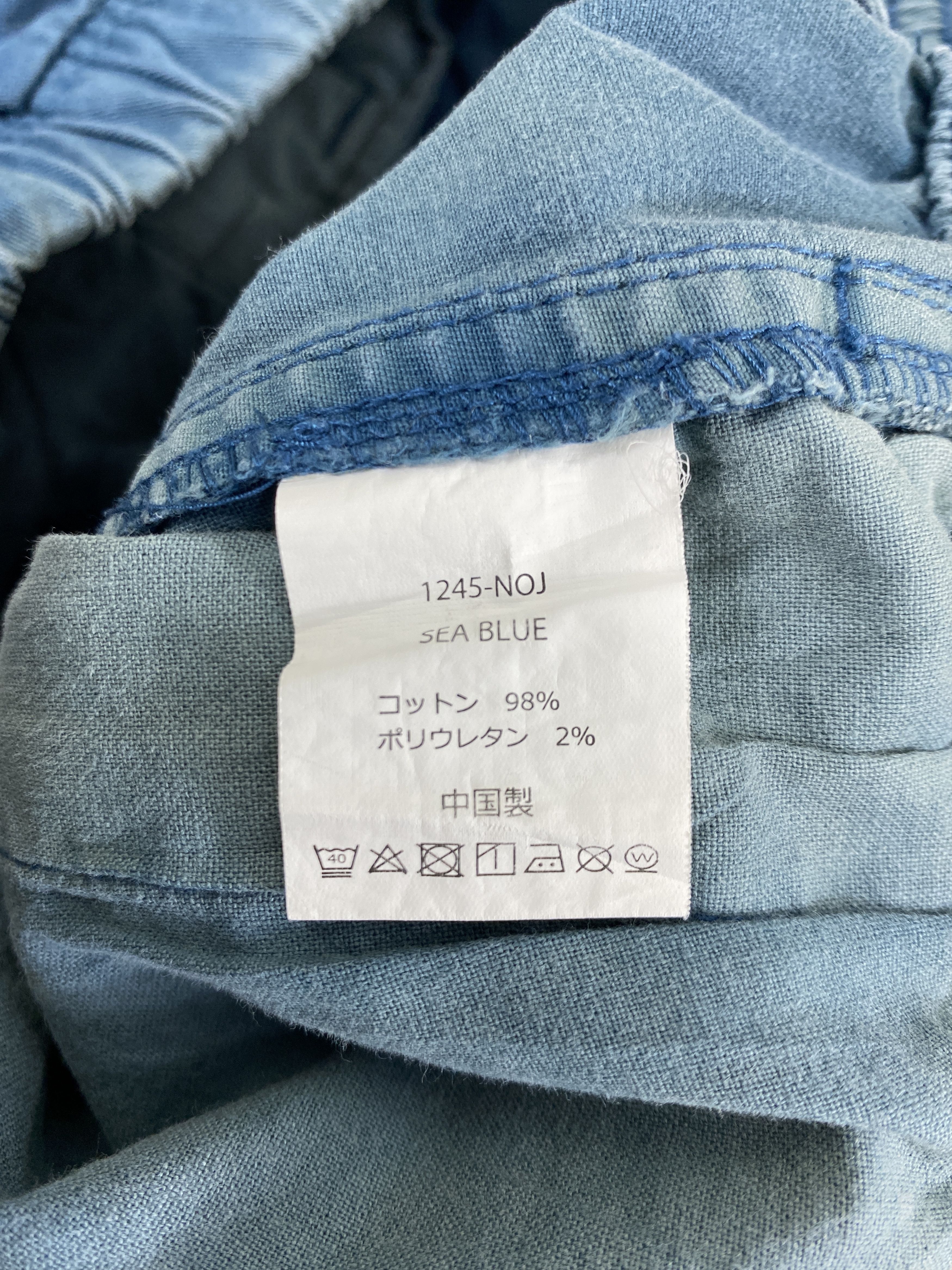Gramicci Vintage Gramicci Faded Blue Shorts Pants-CP332 Size US 28 / EU 44 - 6 Thumbnail