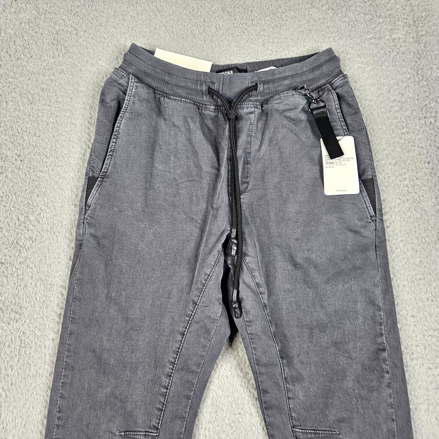 Bershka Bershka Slim Dark Gray Pull-on Skinny Jogger Women’s XS NEW Size 26" / US 2 / IT 38 - 2 Thumbnail