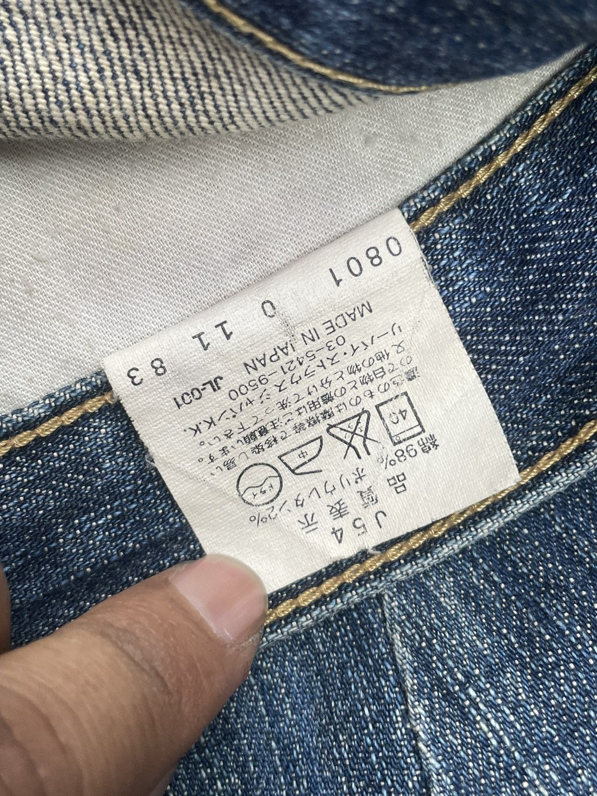 Levi's Vintage Levis Engineered Loose Size US 34 / EU 50 - 14 Thumbnail