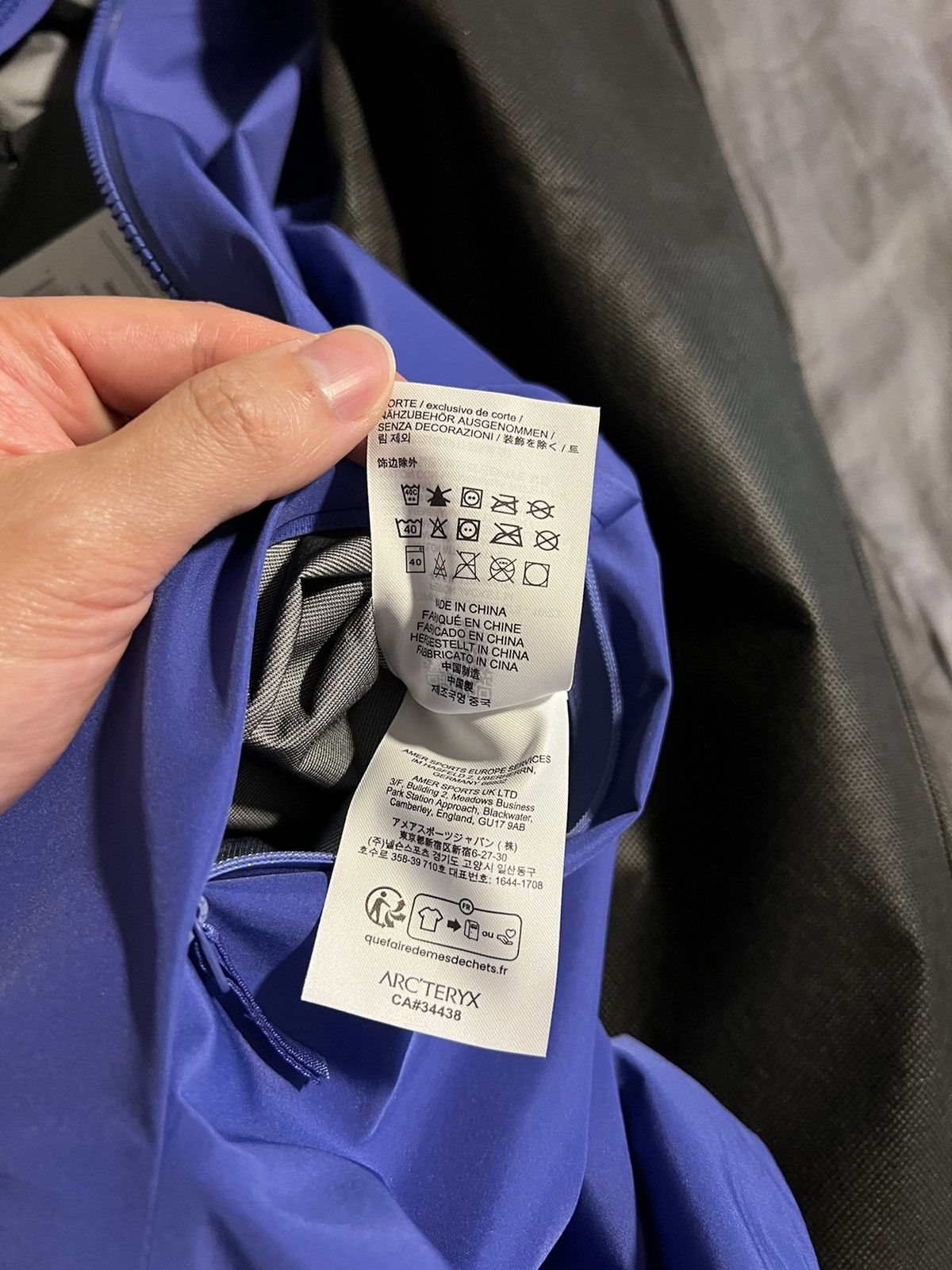 Veilance Arc’teryx Veilance Tidal Blue Perron Jacket Size US S / EU 44-46 / 1 - 6 Thumbnail