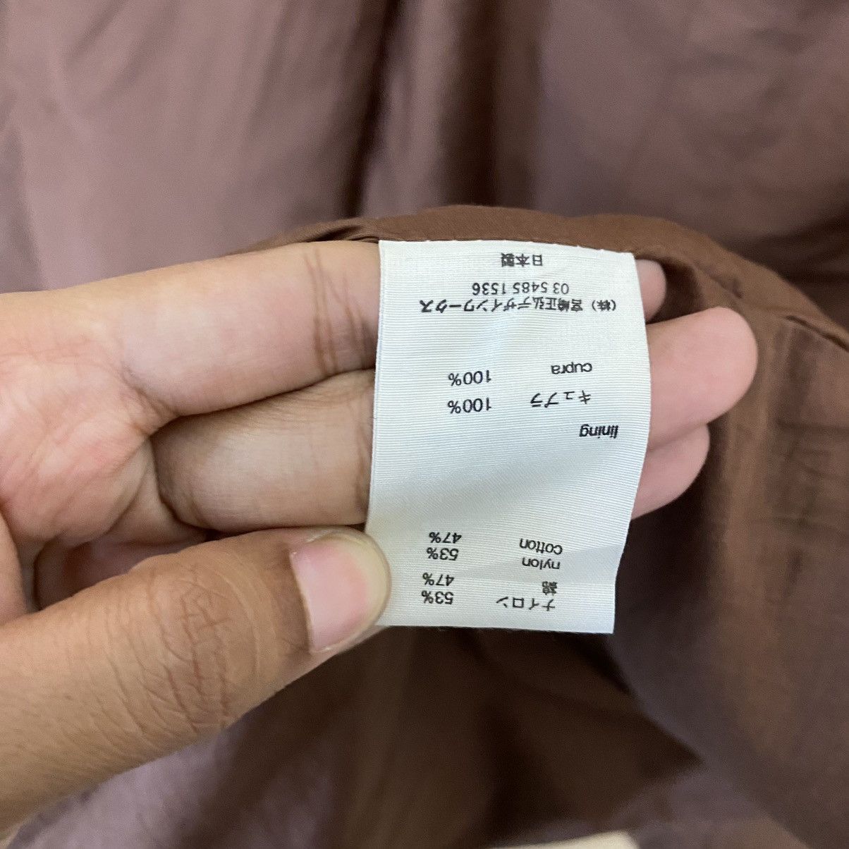 Japanese Brand Issey Miyake Design Masahiro Miyazaki Jacket Size US M / EU 48-50 / 2 - 11 Thumbnail