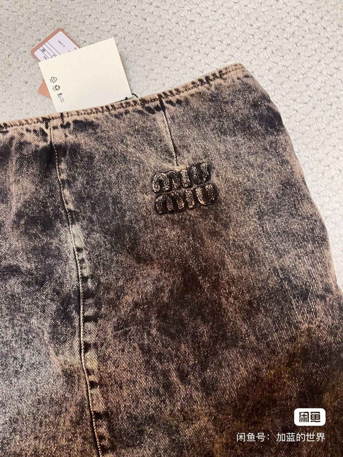 Miu Miu Miu Miu Gray Cotton A-Line Mini Skirt . Size 23" - 3 Thumbnail