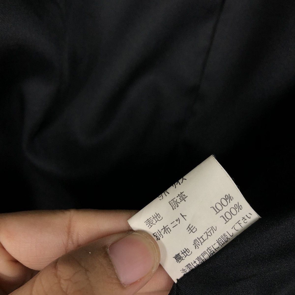 Japanese Brand 🔥VINTAGE CROPPED ARCHIEVE PIGSKINS LEATHER JACKET CIEL-UN Size US M / EU 48-50 / 2 - 22 Thumbnail