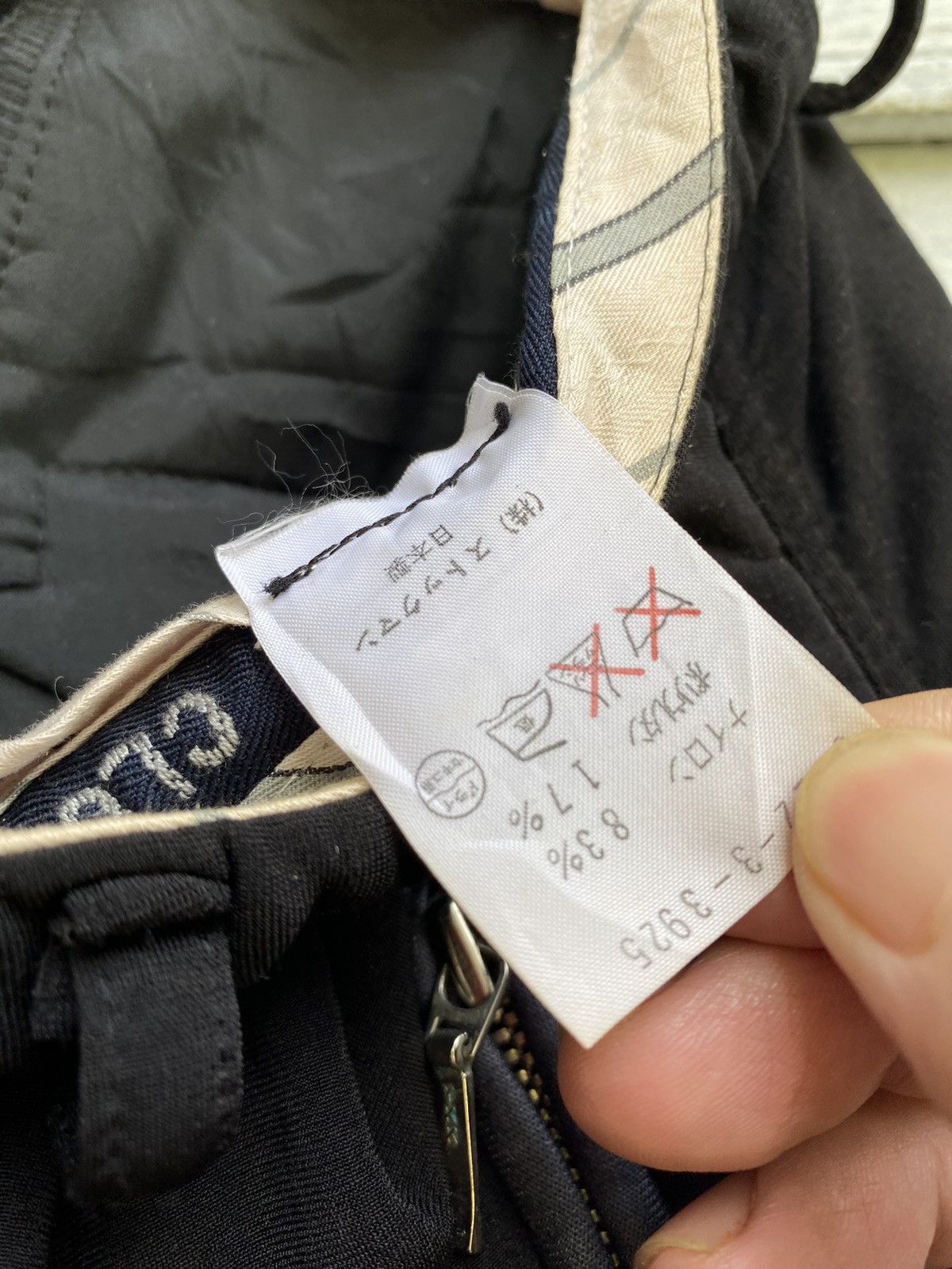 CLOSED × Marithe + Francois Girbaud Archieve Closed MFG Overlength Stretch Pant Size US 30 / EU 46 - 12 Thumbnail