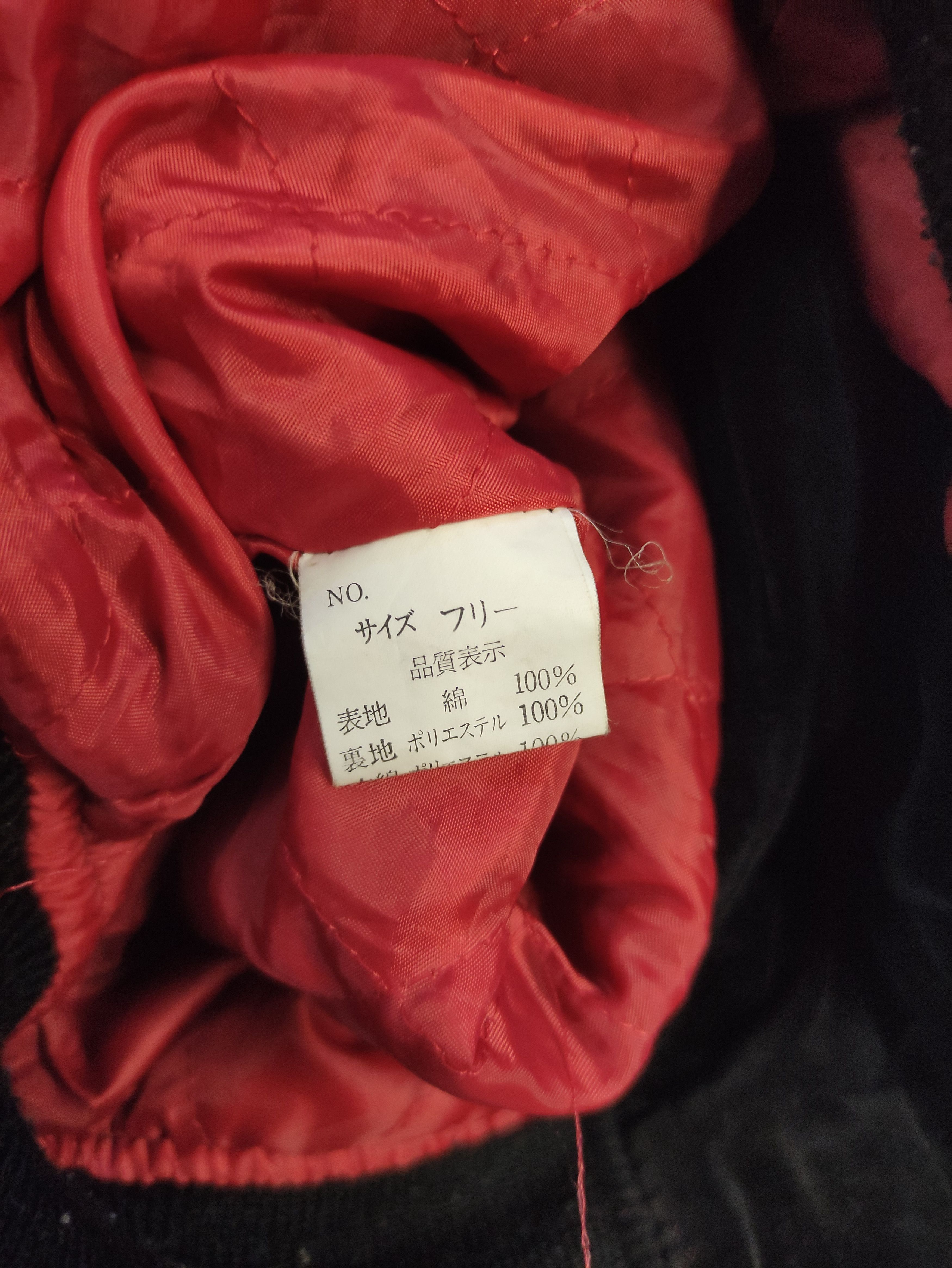 Other Vintage Sukajan Jacket - Great Hot Power Of Devils 90s Size US M / EU 48-50 / 2 - 6 Thumbnail