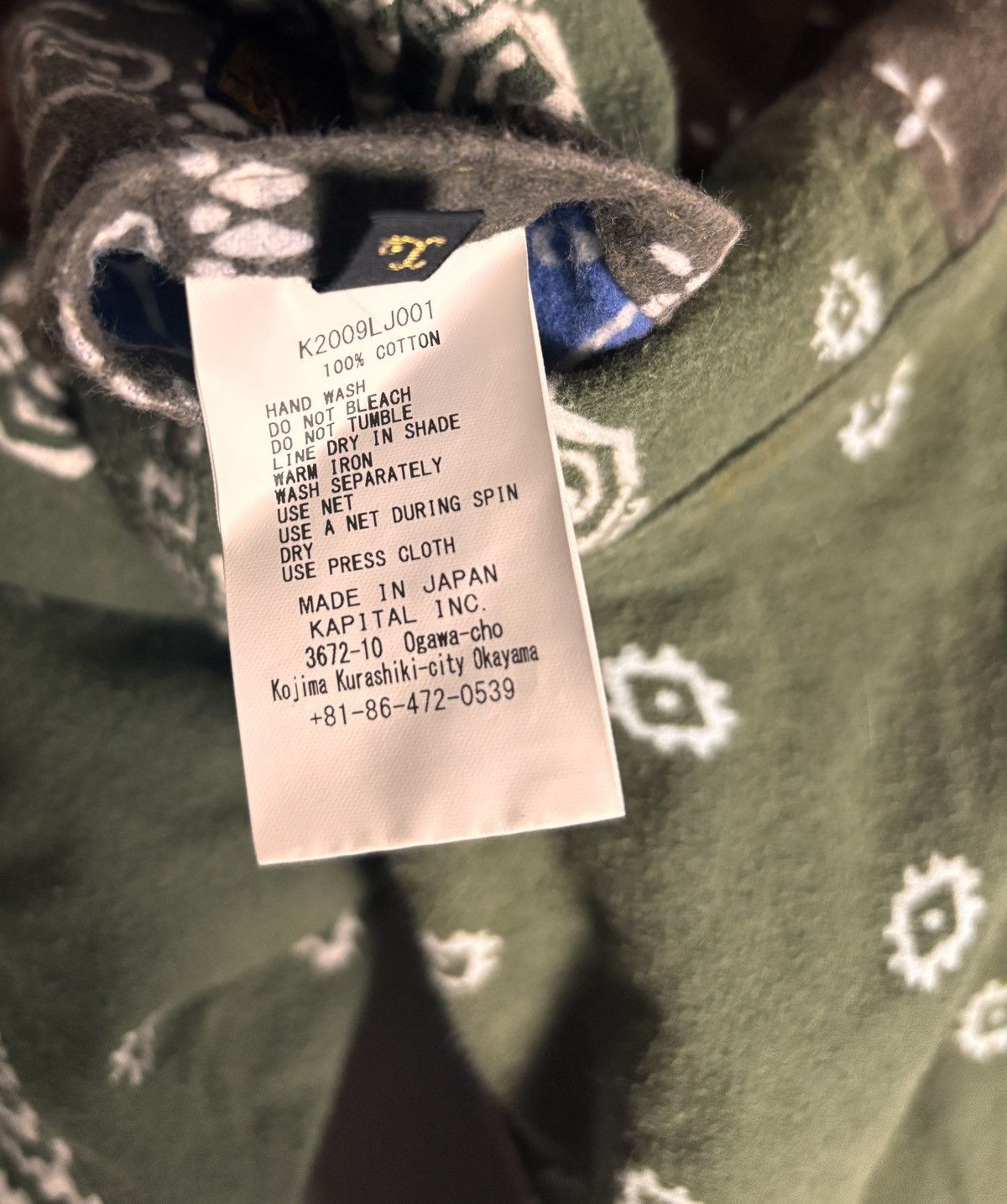Kapital Reversible Type 1 Bandana Jacket Size US M / EU 48-50 / 2 - 5 Thumbnail