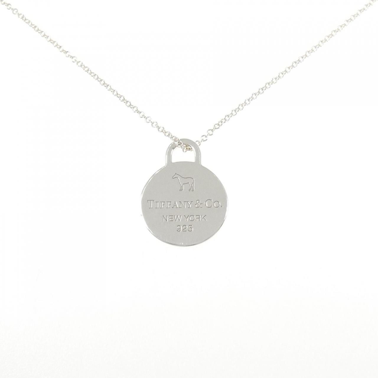 Tiffany & Co. Tiffany & Co. Tiffany & Co. 925 Silver Necklace Precious Metal Necklace DUTY FREE for USA Size ONE SIZE - 1 Thumbnail
