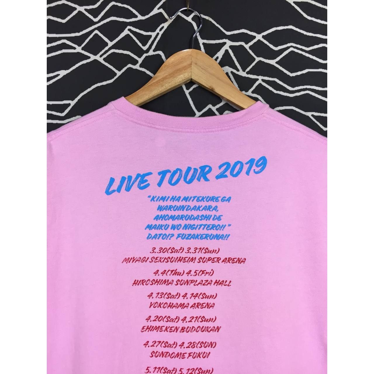 Band Tees × Japanese Brand Southern All Stars Japanese Rock Band Live Tour 2019 Tee Size US L / EU 52-54 / 3 - 10 Thumbnail