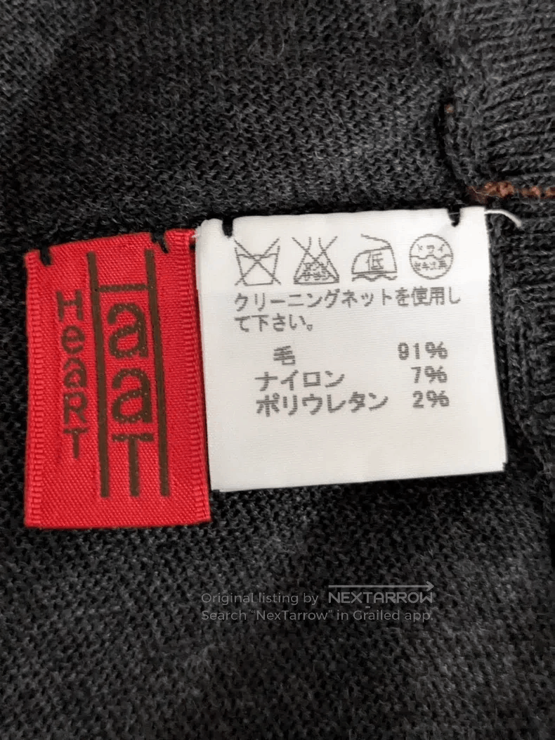 Issey Miyake Issey Miyake Irregular Deconstructed Long Sleeve Top Size M / US 6-8 / IT 42-44 - 5 Thumbnail